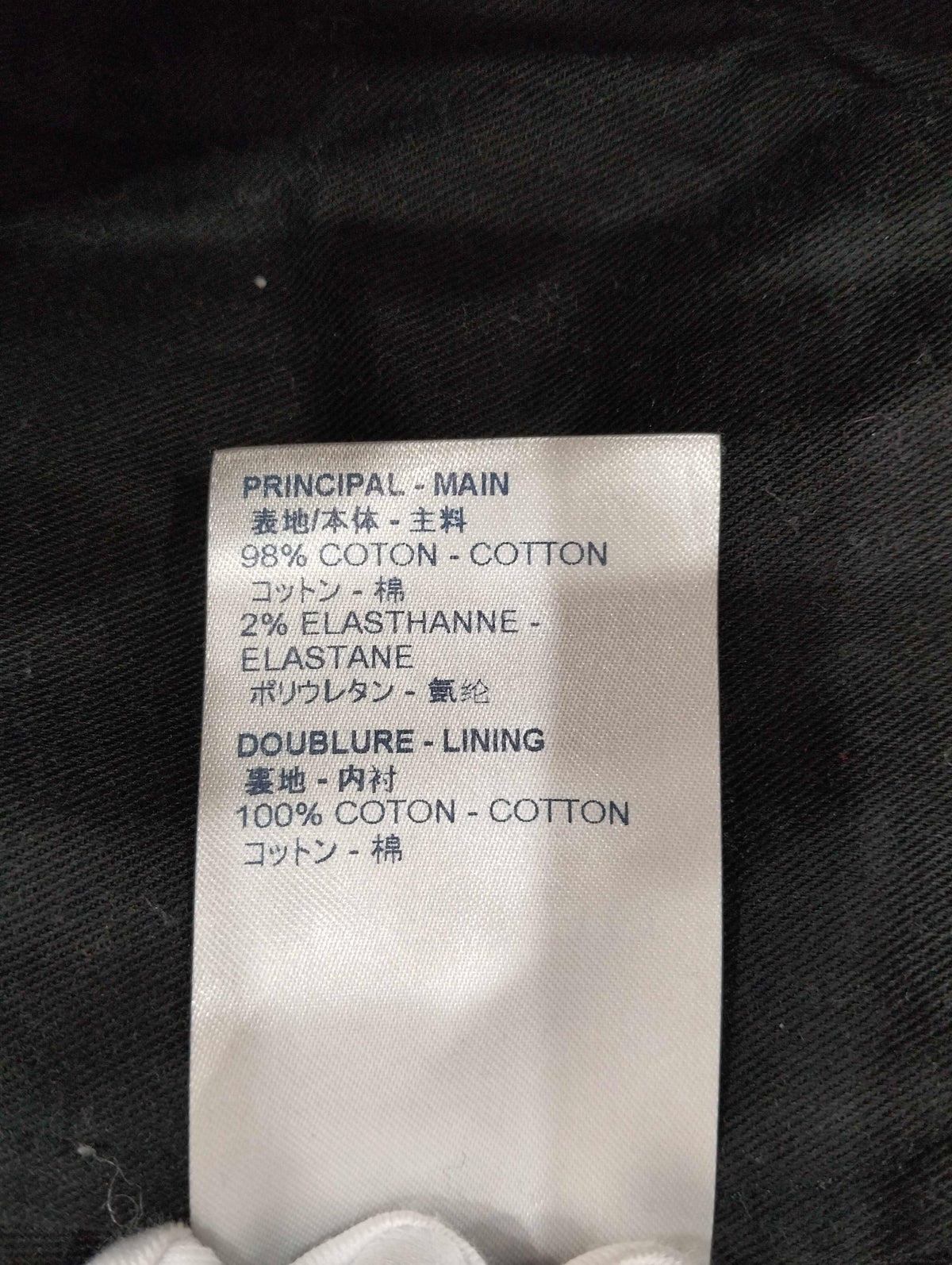 Louis Vuitton - Other - Cotton - Black - (34)