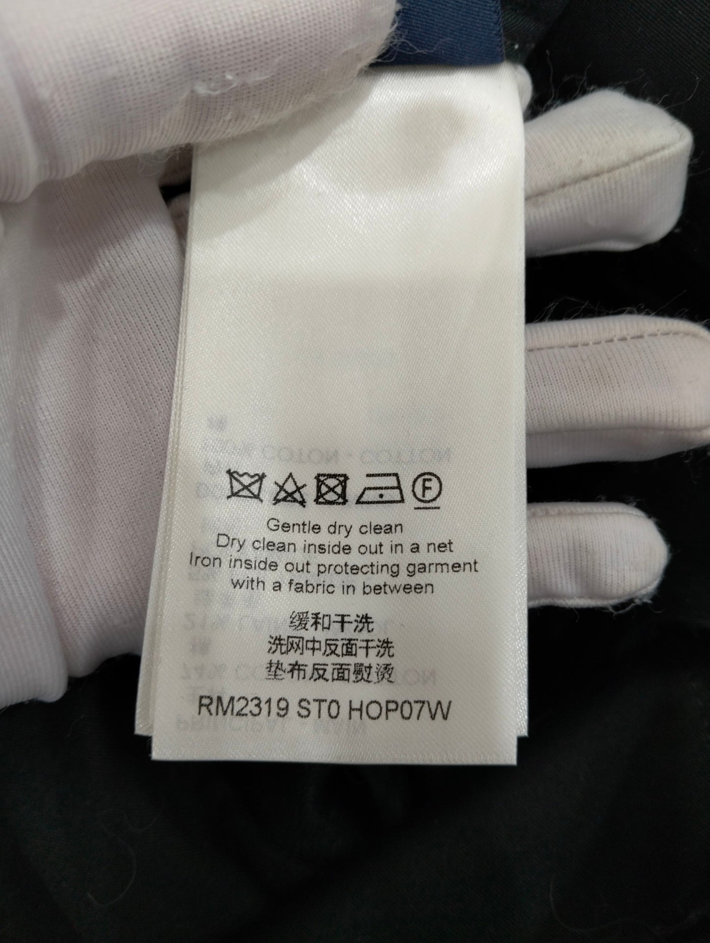 Louis Vuitton - Other - Cotton - Black - (38)