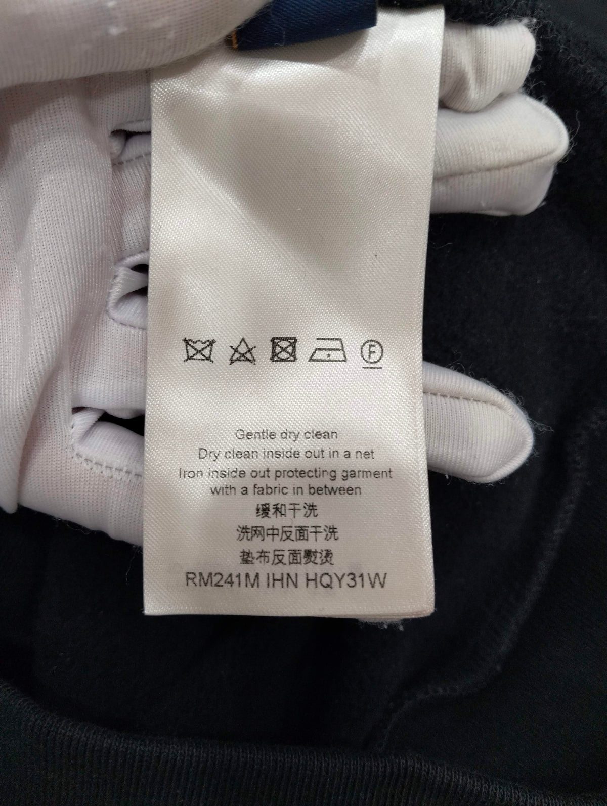 Louis Vuitton - Other - Cotton - Black - (3XL)