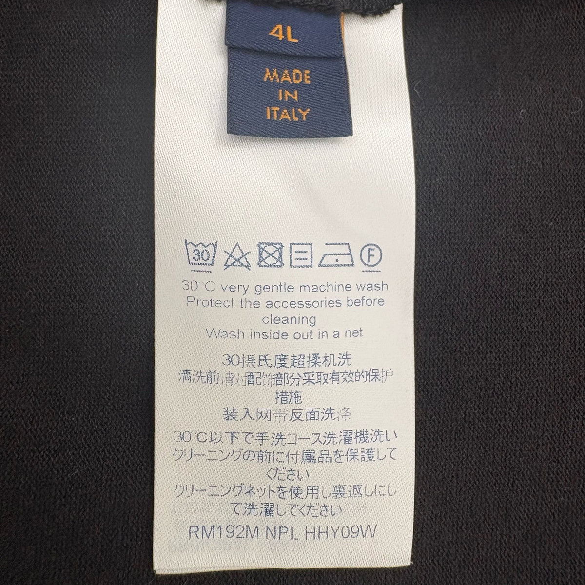 Louis Vuitton - Other - Cotton - Black - (3XL)