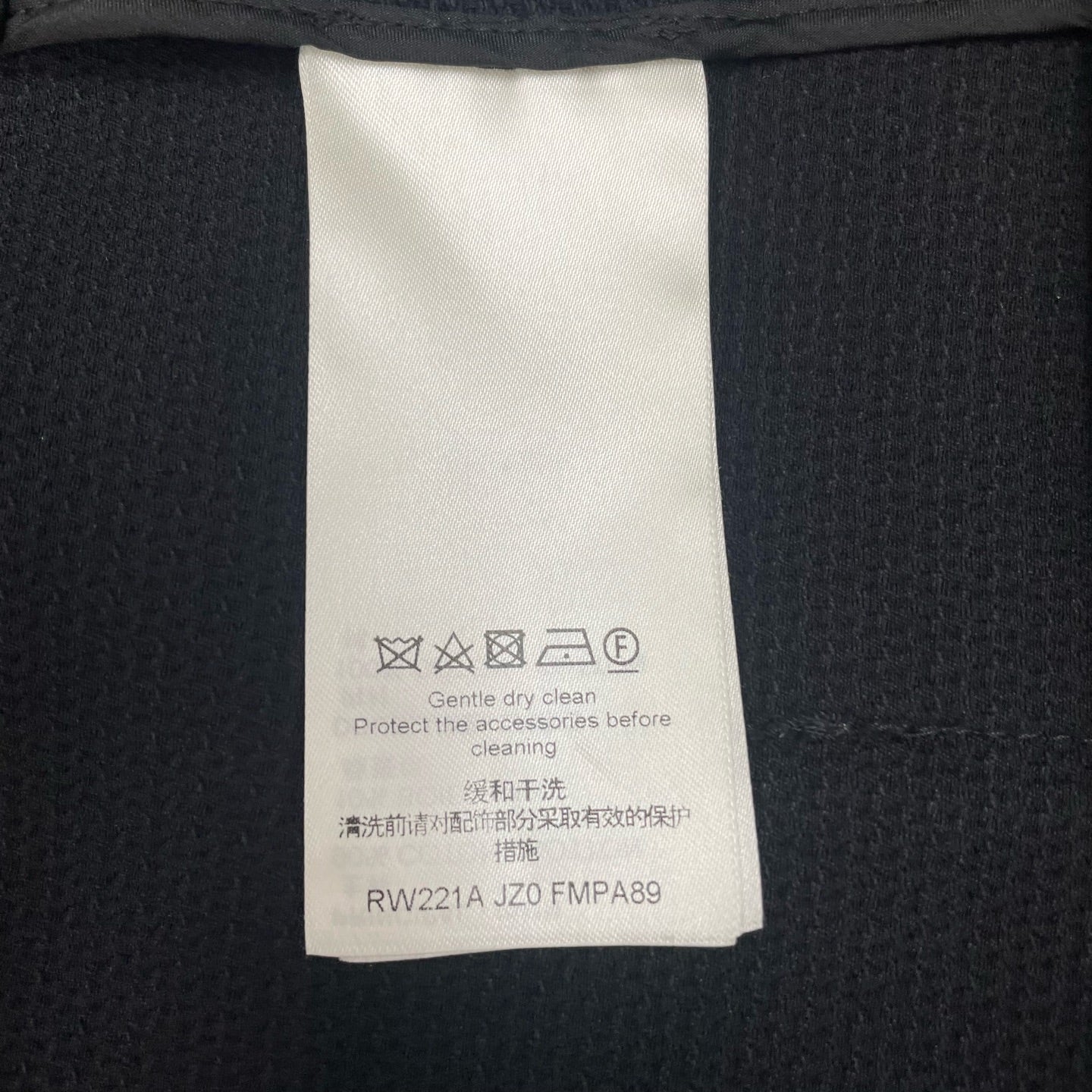 Louis Vuitton - Other - Cotton - Black - (40)