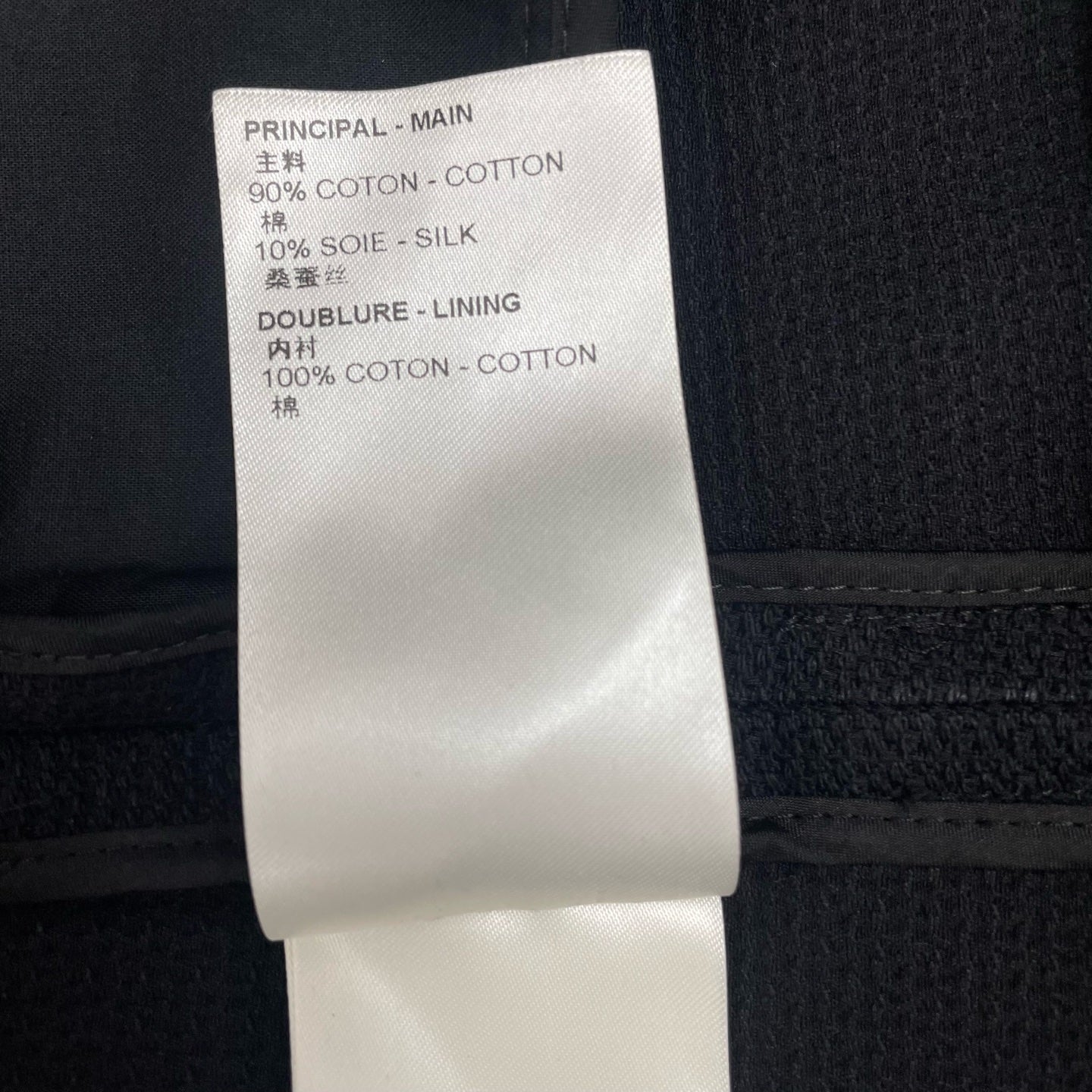 Louis Vuitton - Other - Cotton - Black - (40)