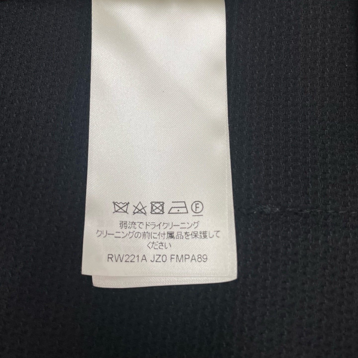 Louis Vuitton - Other - Cotton - Black - (40)