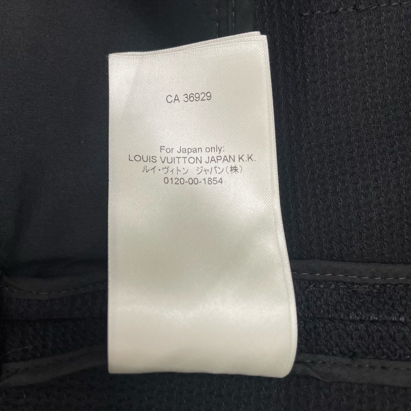 Louis Vuitton - Other - Cotton - Black - (40)
