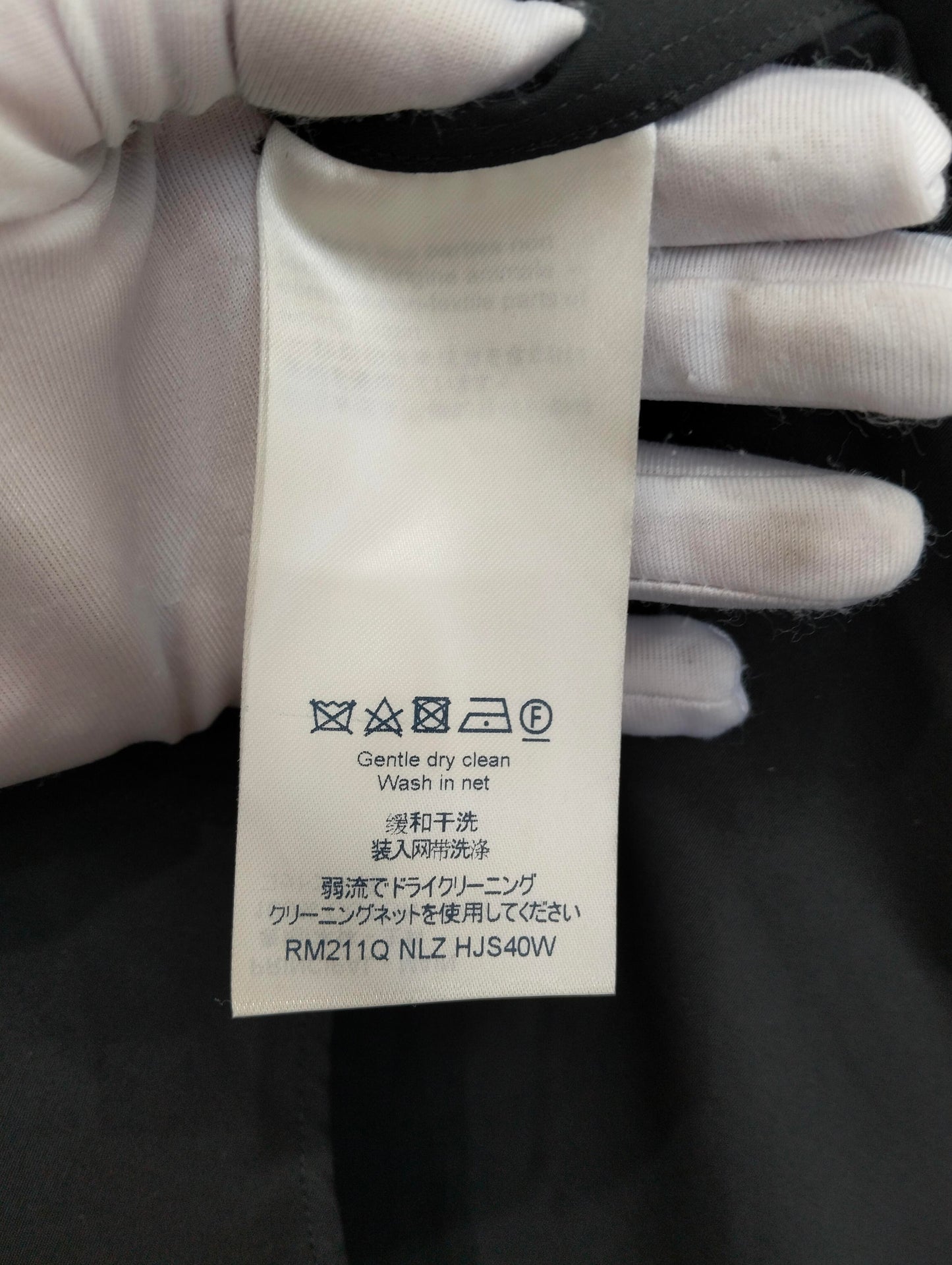 Louis Vuitton - Other - Cotton - Black - (L)