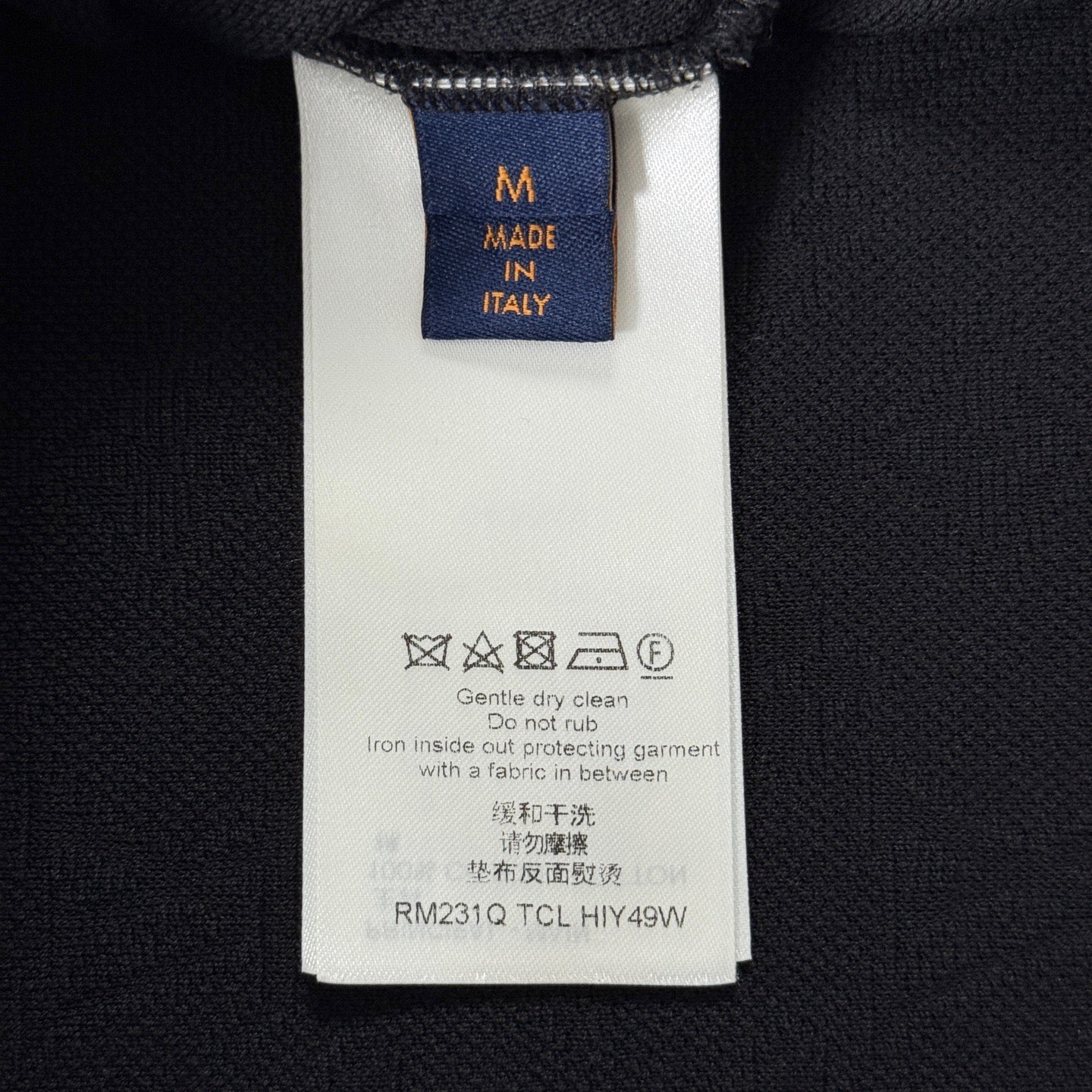 Louis Vuitton - Other - Cotton - Black - (M)