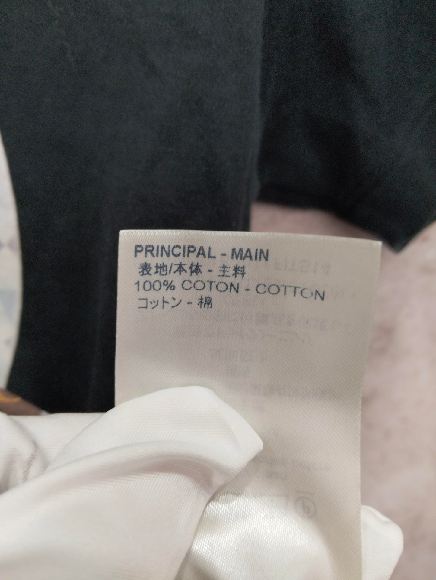 Louis Vuitton - Other - Cotton - Black - (M)
