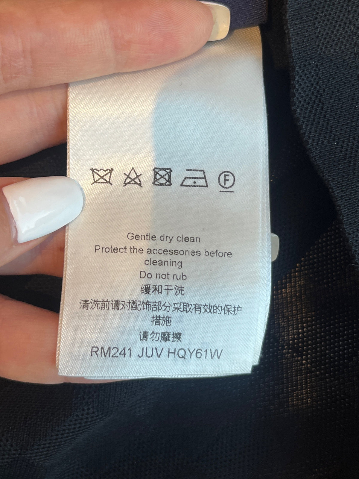 Louis Vuitton - Other - Cotton - Black - (S)
