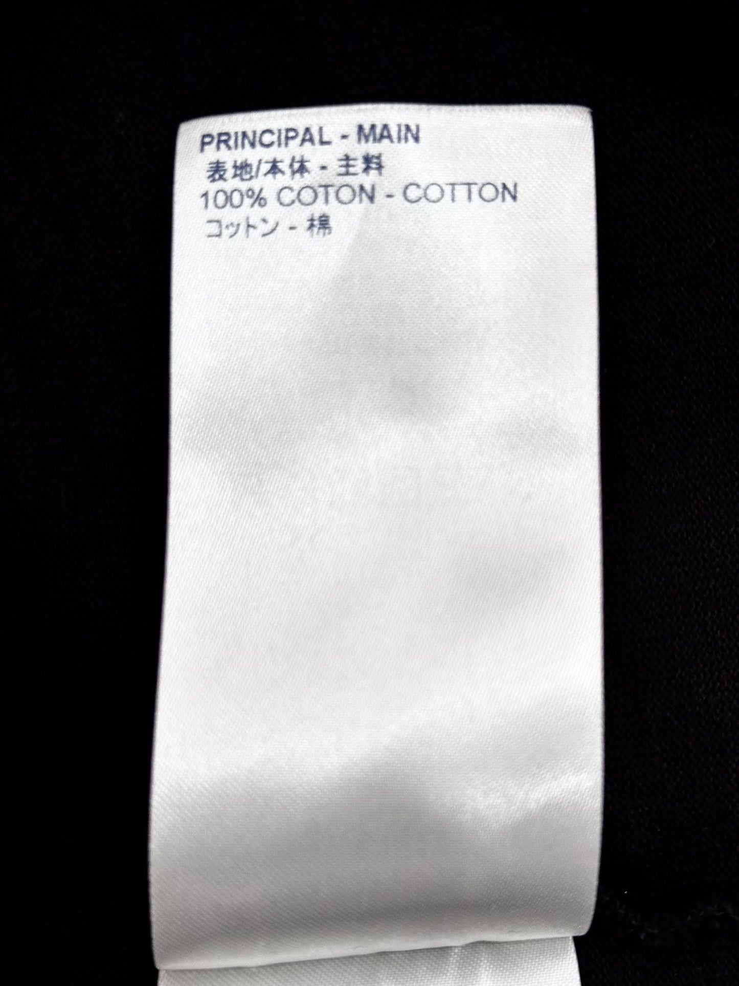 Louis Vuitton - Other - Cotton - Black - (S)