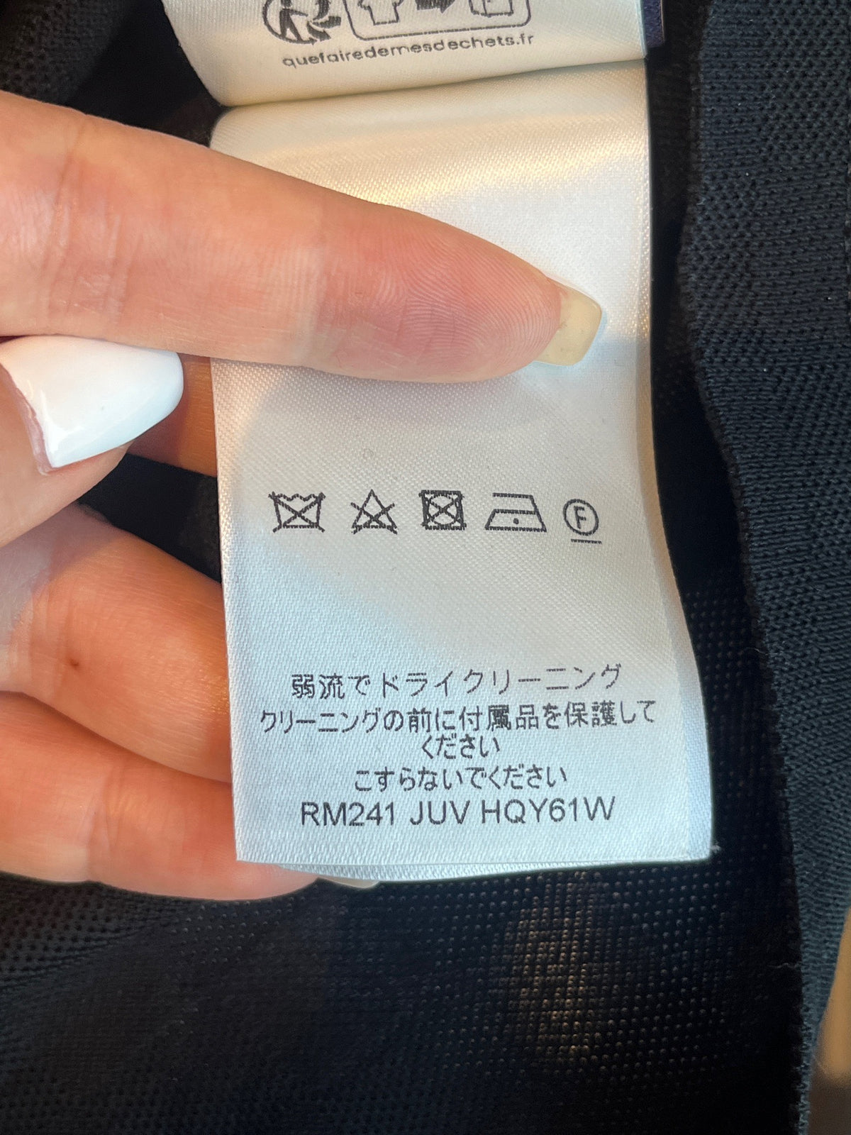 Louis Vuitton - Other - Cotton - Black - (S)