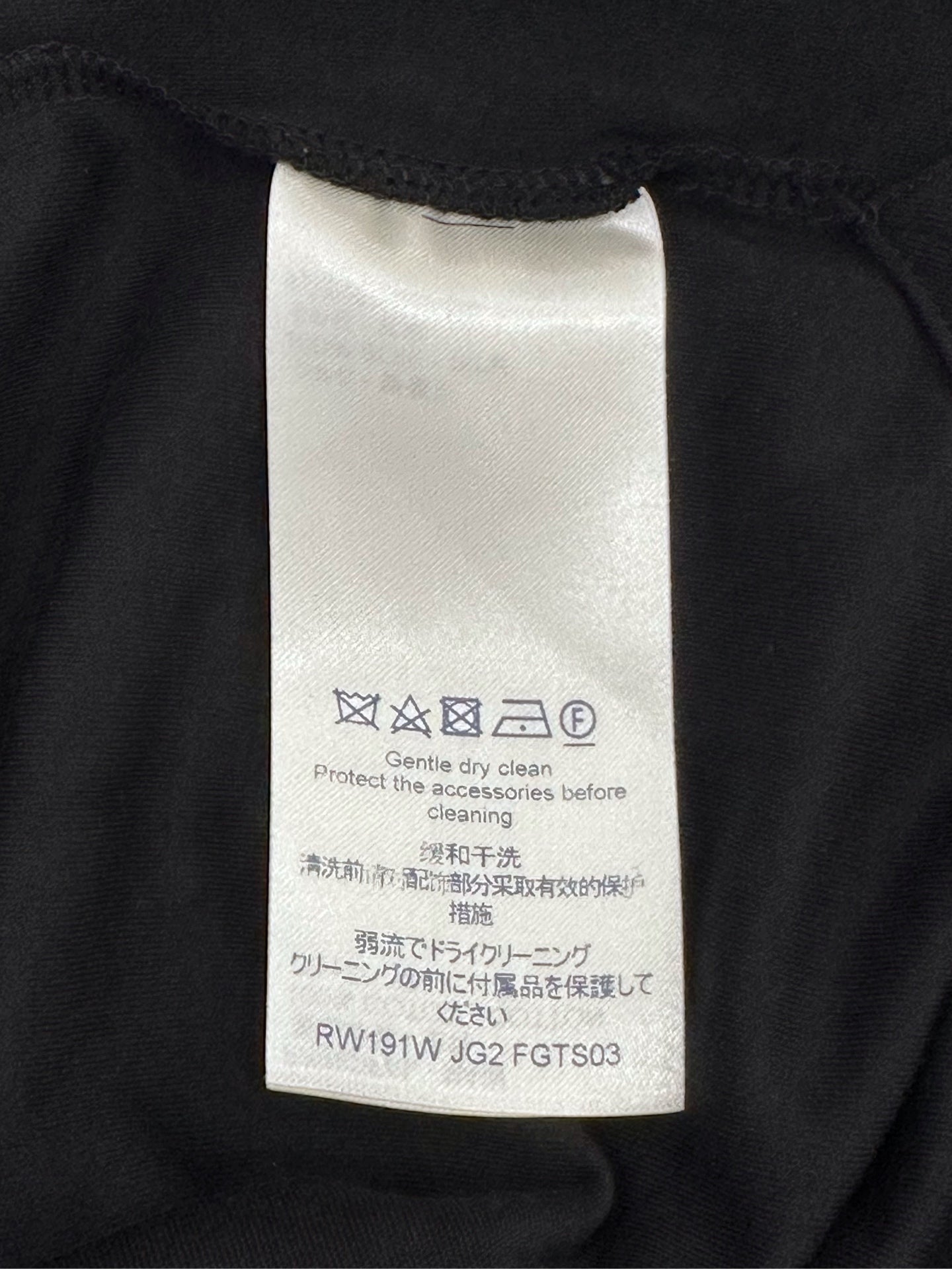 Louis Vuitton - Other - Cotton - Black - (XL)