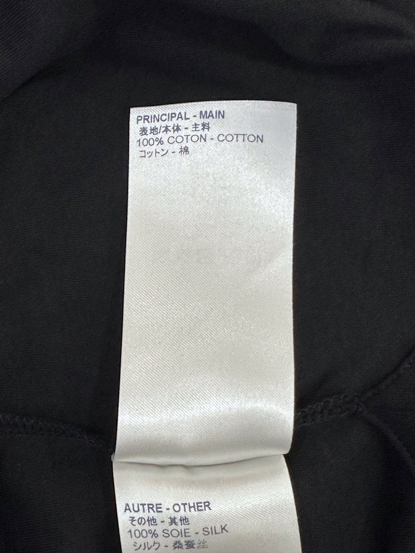 Louis Vuitton - Other - Cotton - Black - (XL)