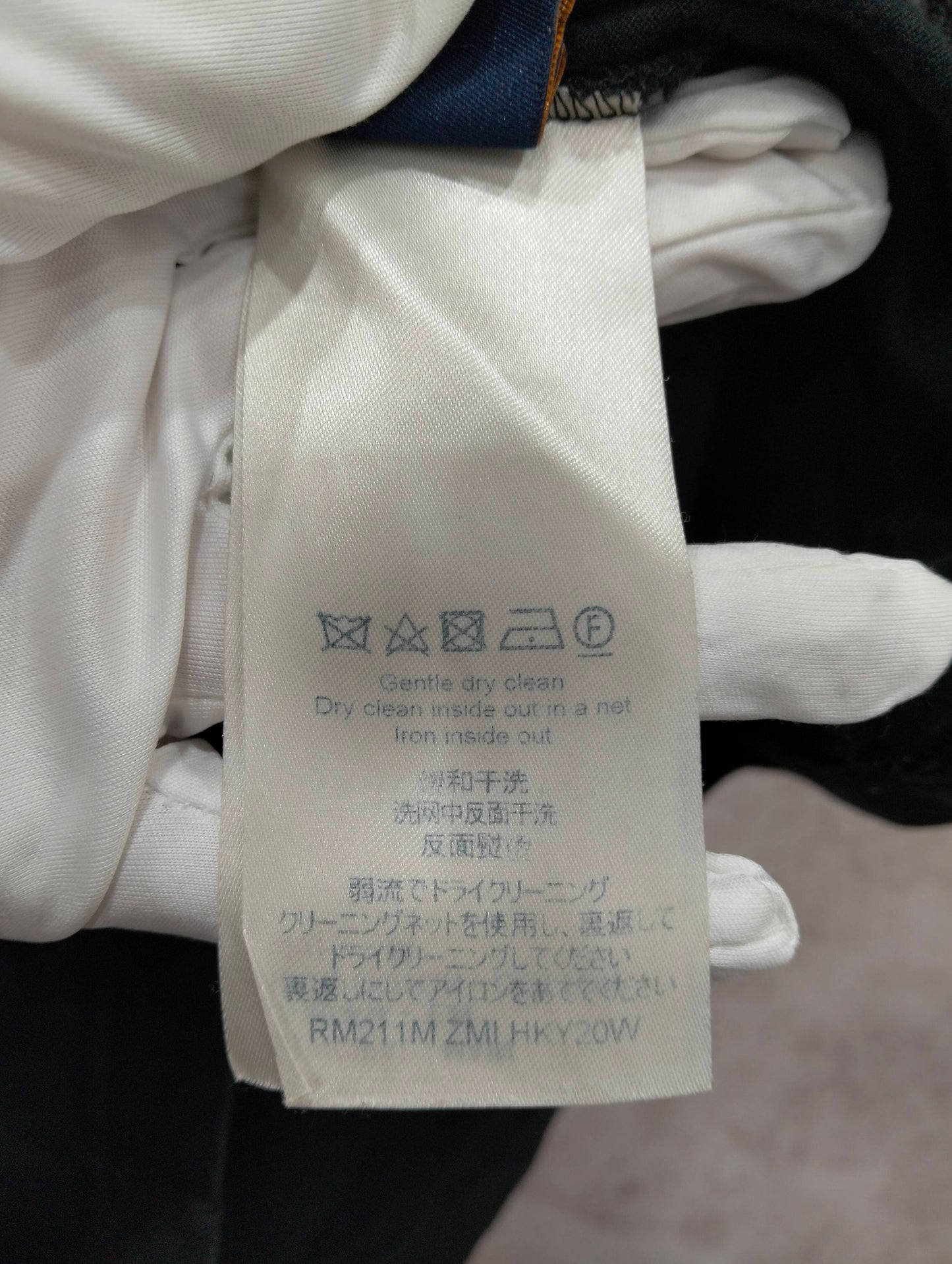 Louis Vuitton - Other - Cotton - Black - (XS)