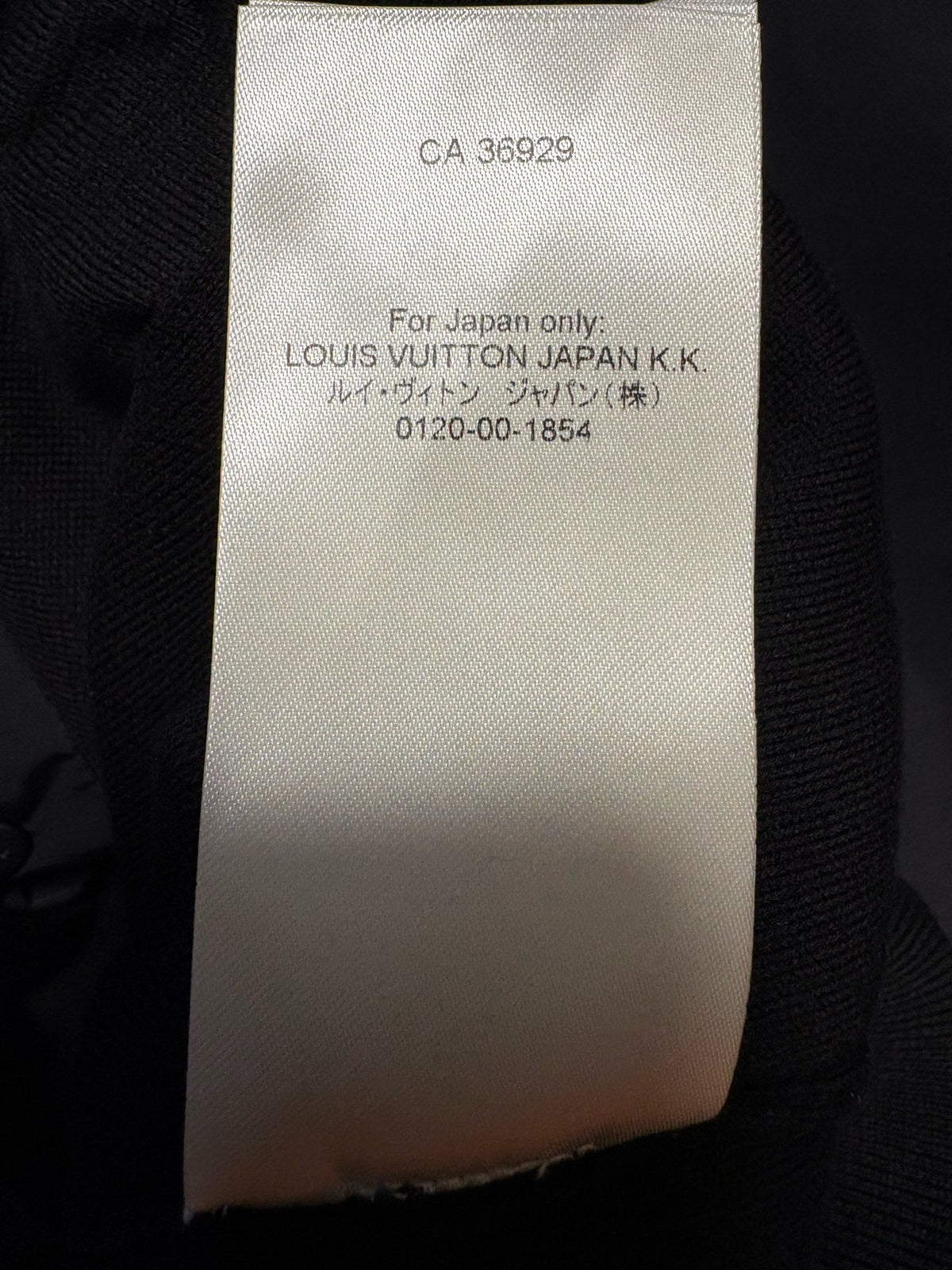 Louis Vuitton - Other - Cotton - Black - (XS)