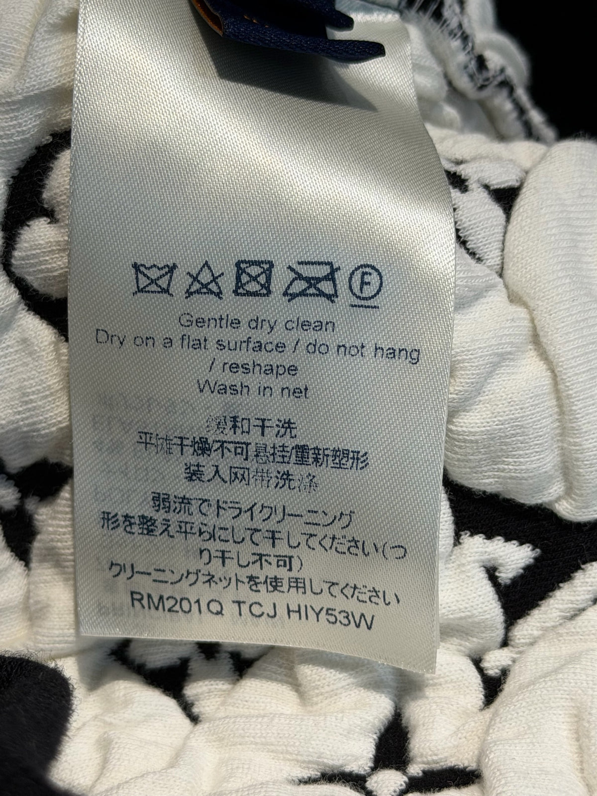 Louis Vuitton - Other - Cotton - Black - (XXL)