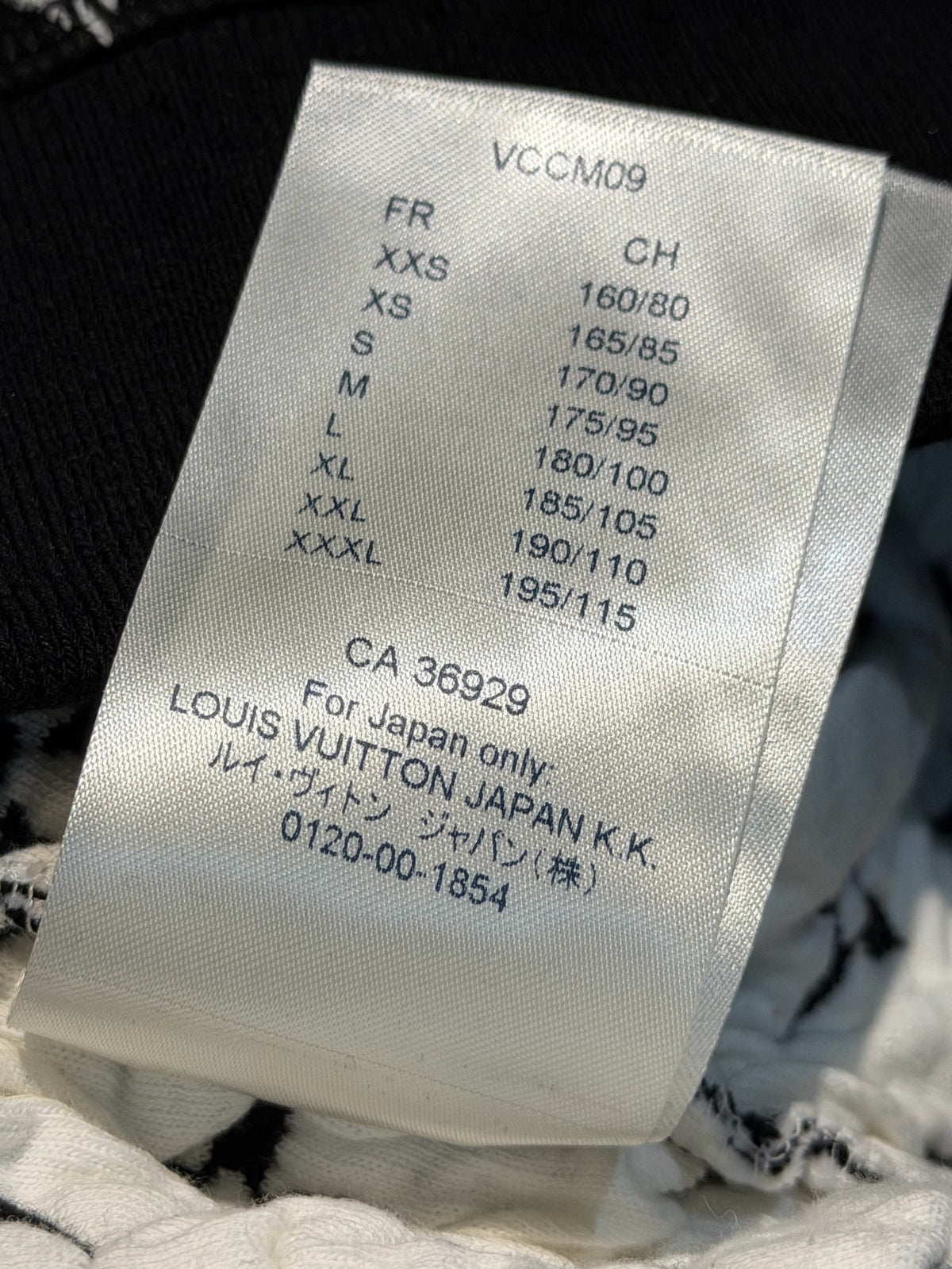 Louis Vuitton - Other - Cotton - Black - (XXL)