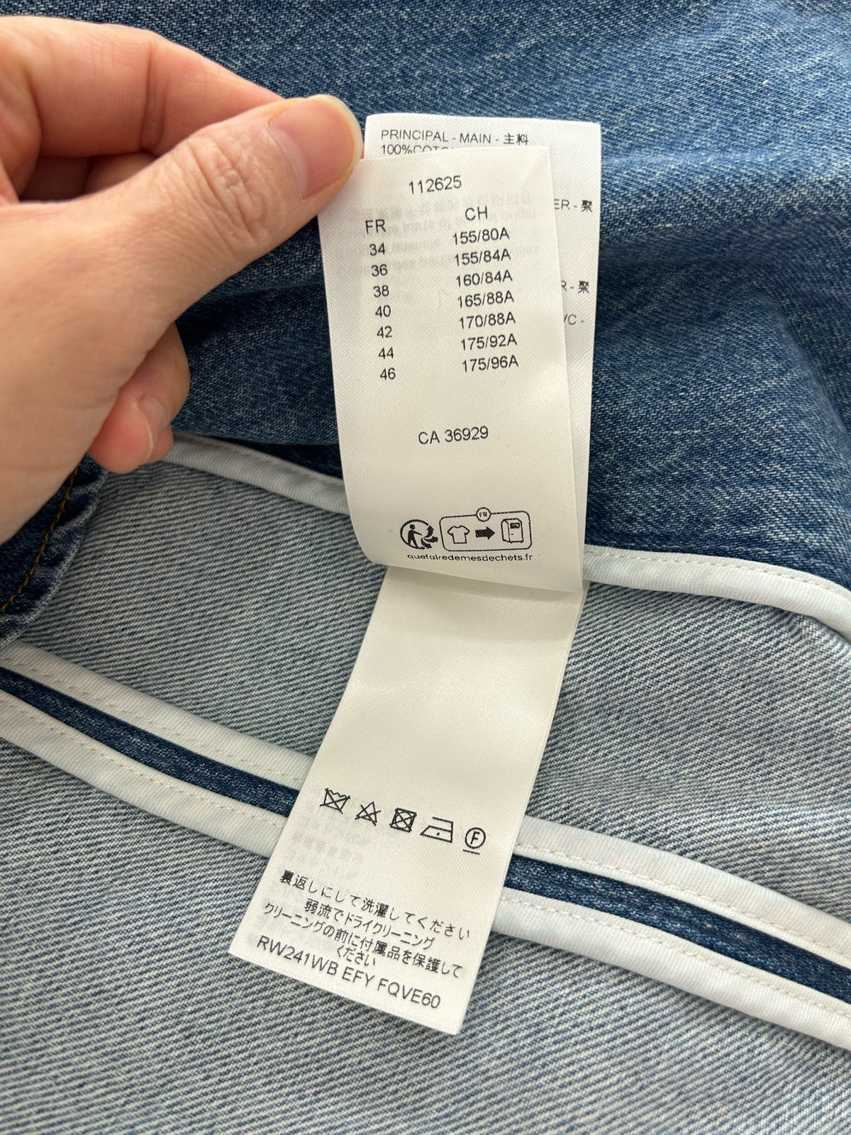 Louis Vuitton - Other - Cotton - Blue - (38)
