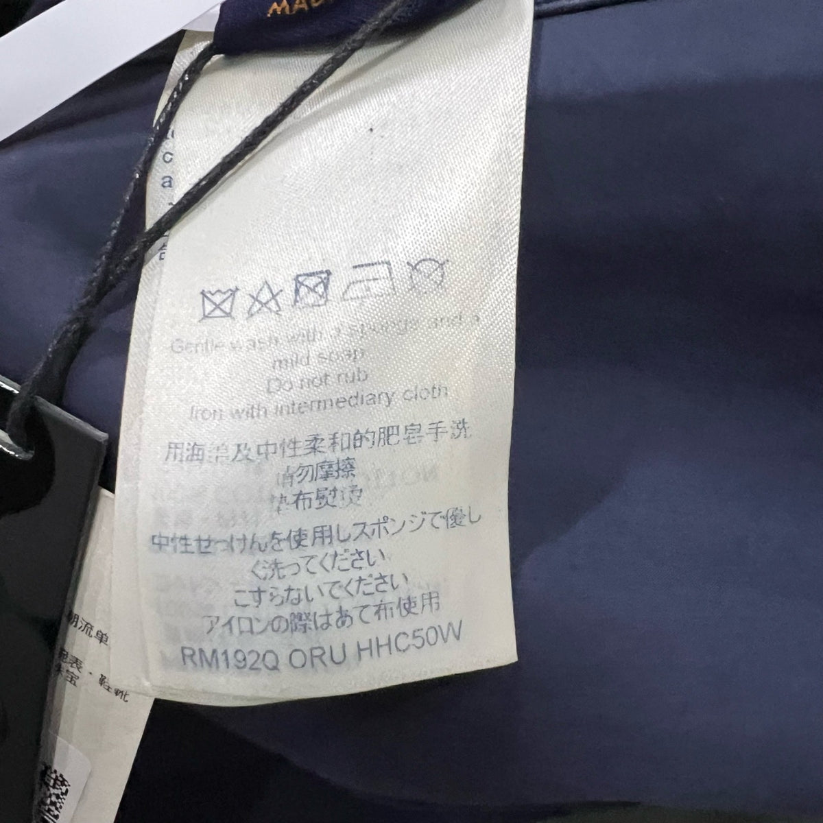Louis Vuitton - Other - Cotton - Blue - (50)