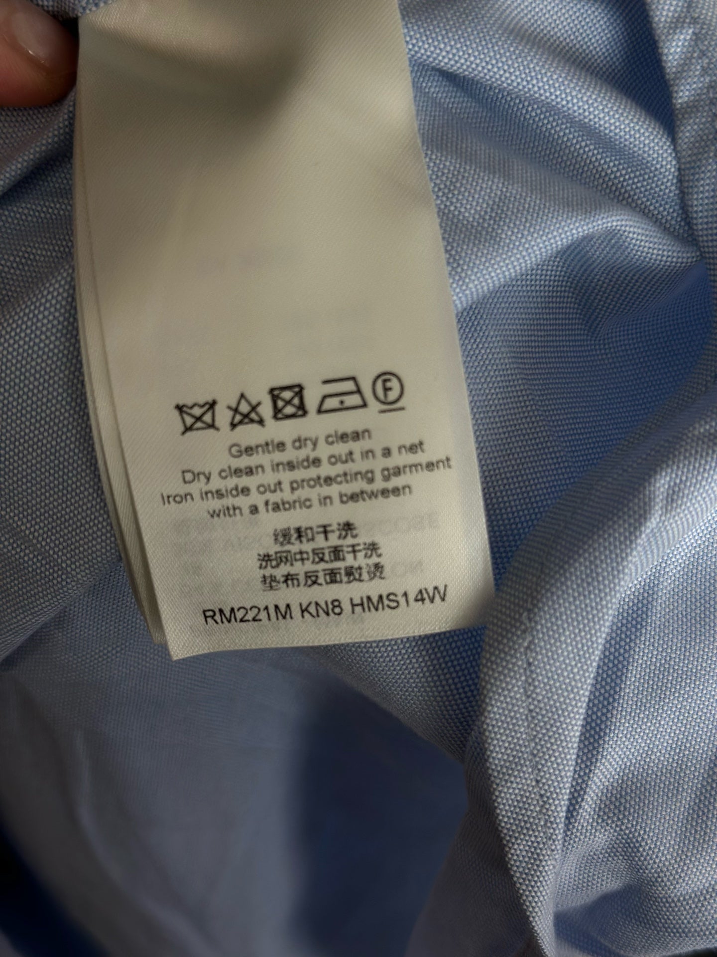 Louis Vuitton - Other - Cotton - Blue - (L)