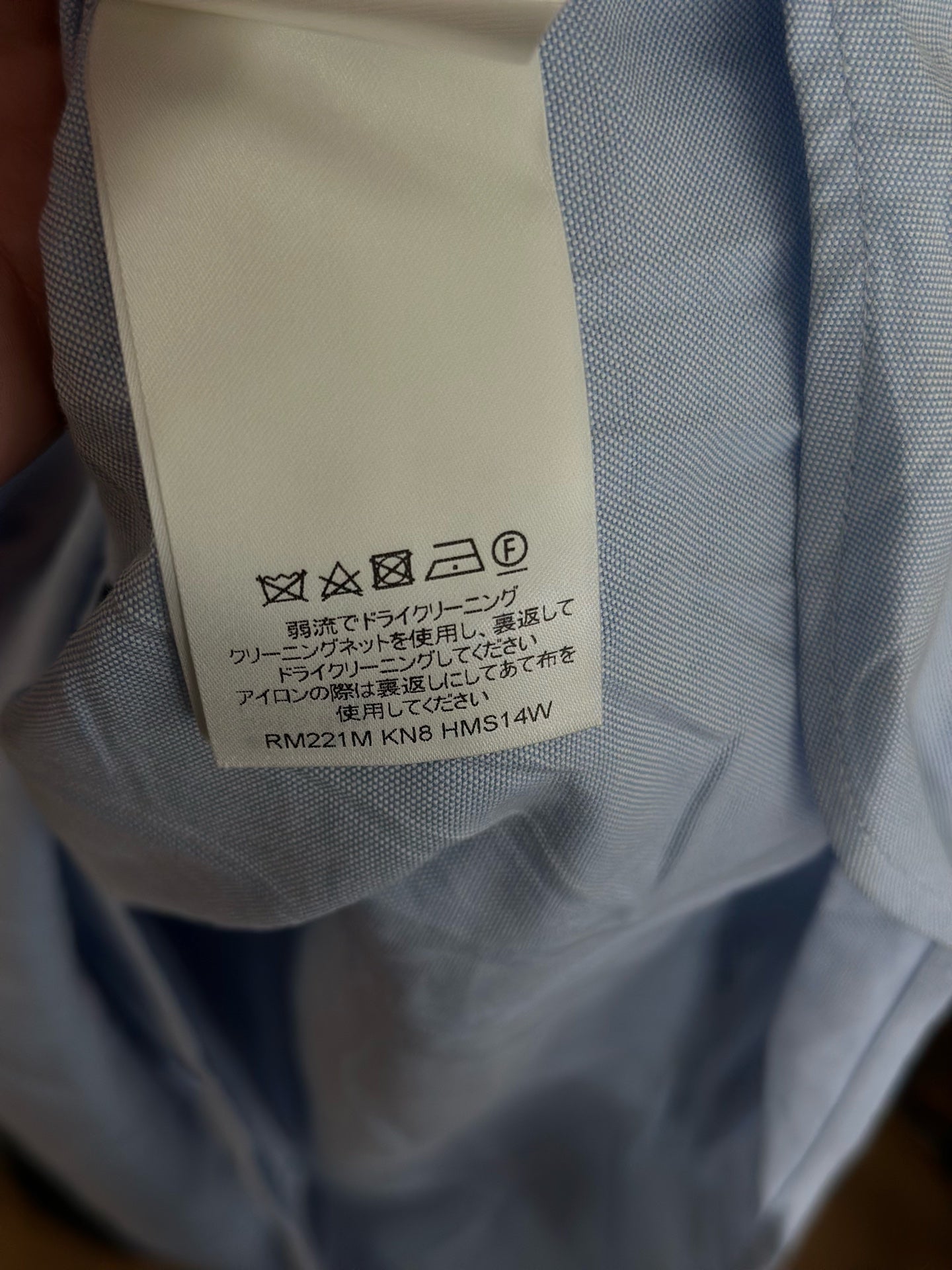 Louis Vuitton - Other - Cotton - Blue - (L)