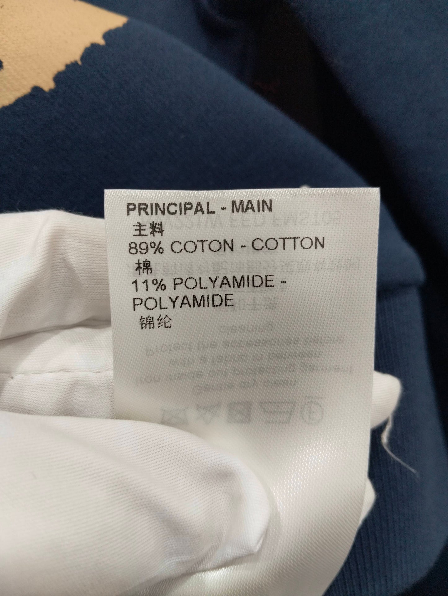 Louis Vuitton - Other - Cotton - Blue - (XS)
