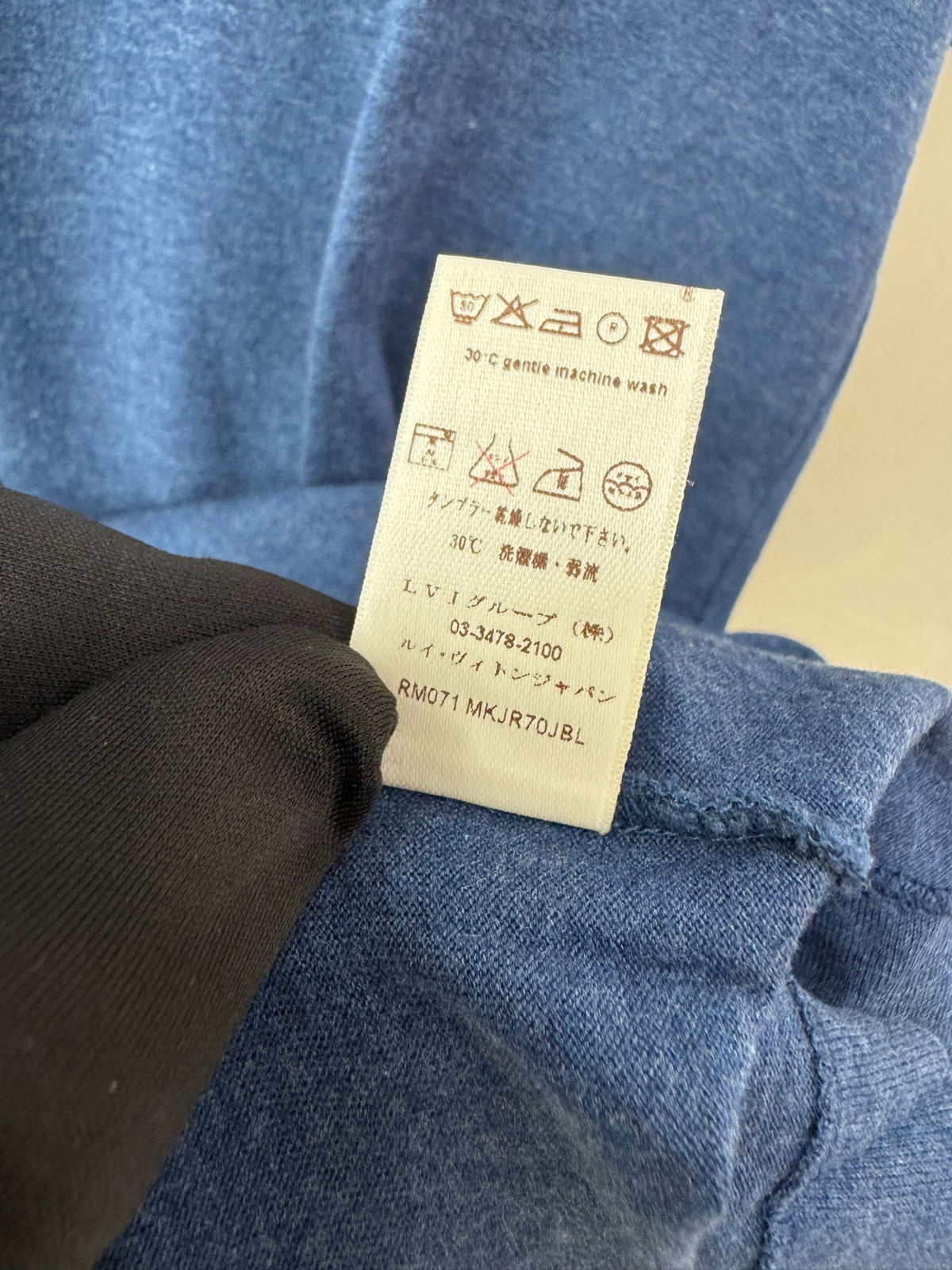 Louis Vuitton - Other - Cotton - Blue - (XXL)