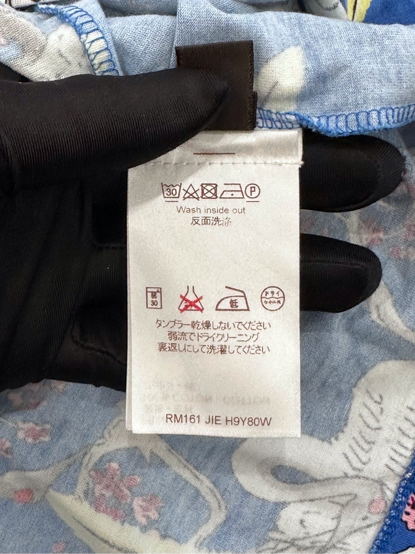 Louis Vuitton - Other - Cotton - Blue - (XXL)