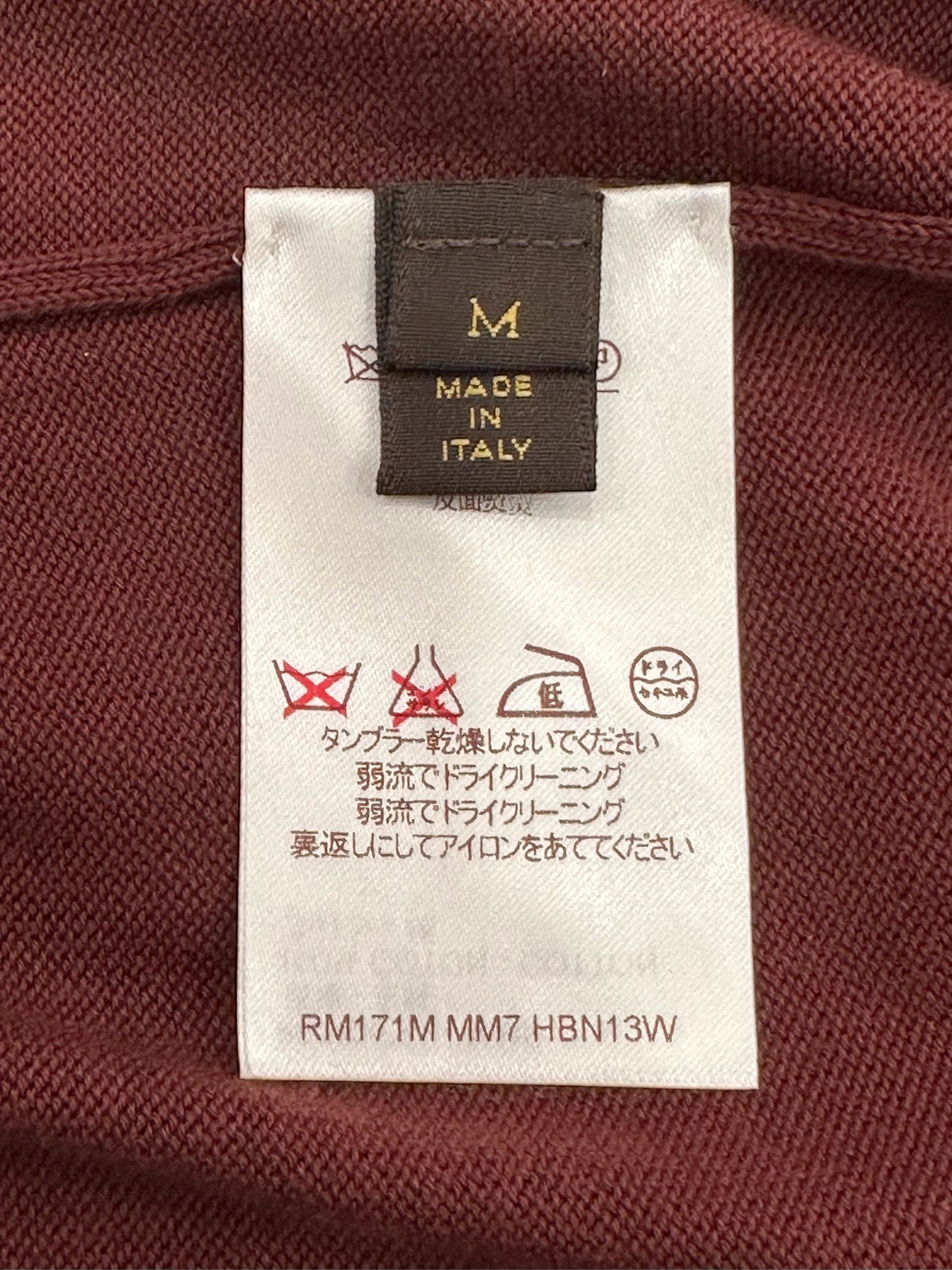 Louis Vuitton - Other - Cotton - Burgundy - (M)