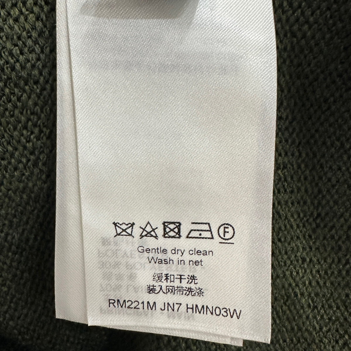 Louis Vuitton - Other - Cotton - Green - (L)