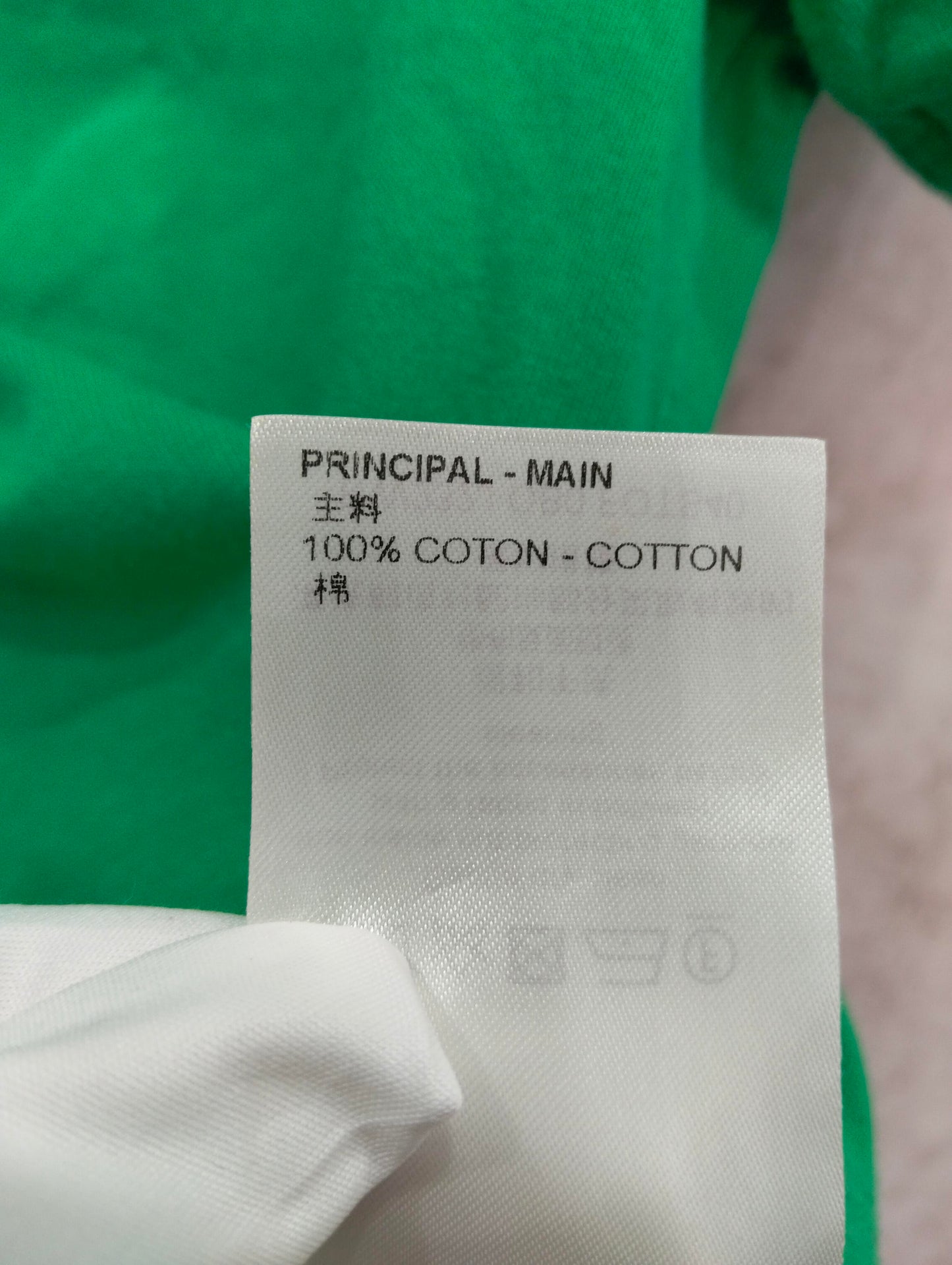 Louis Vuitton - Other - Cotton - Green - (S)