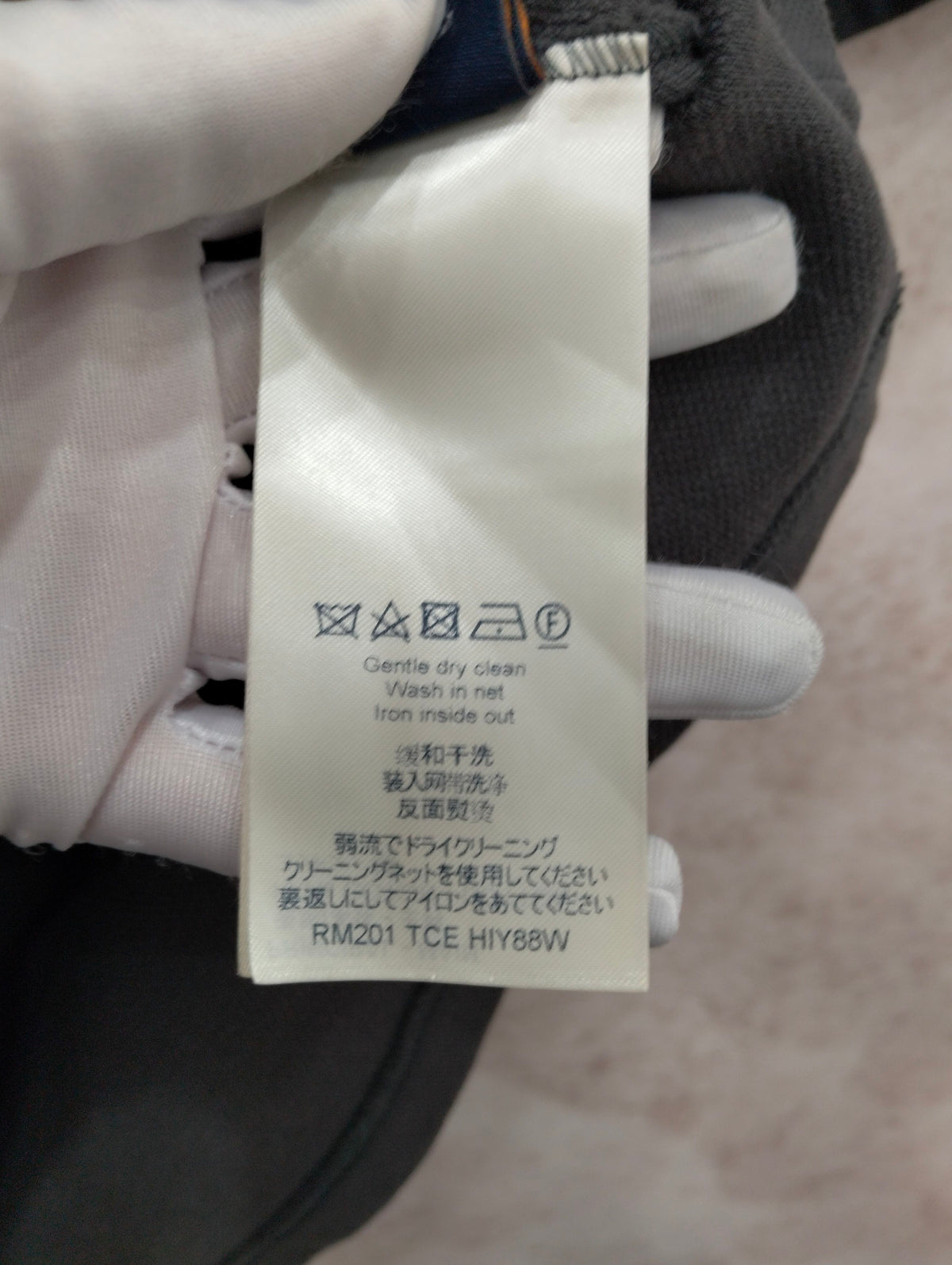 Louis Vuitton - Other - Cotton - Grey - (M)