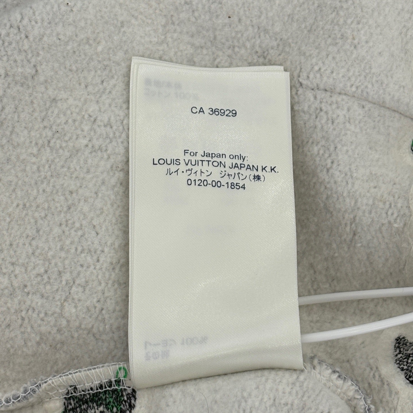 Louis Vuitton - Other - Cotton - Grey - (M)