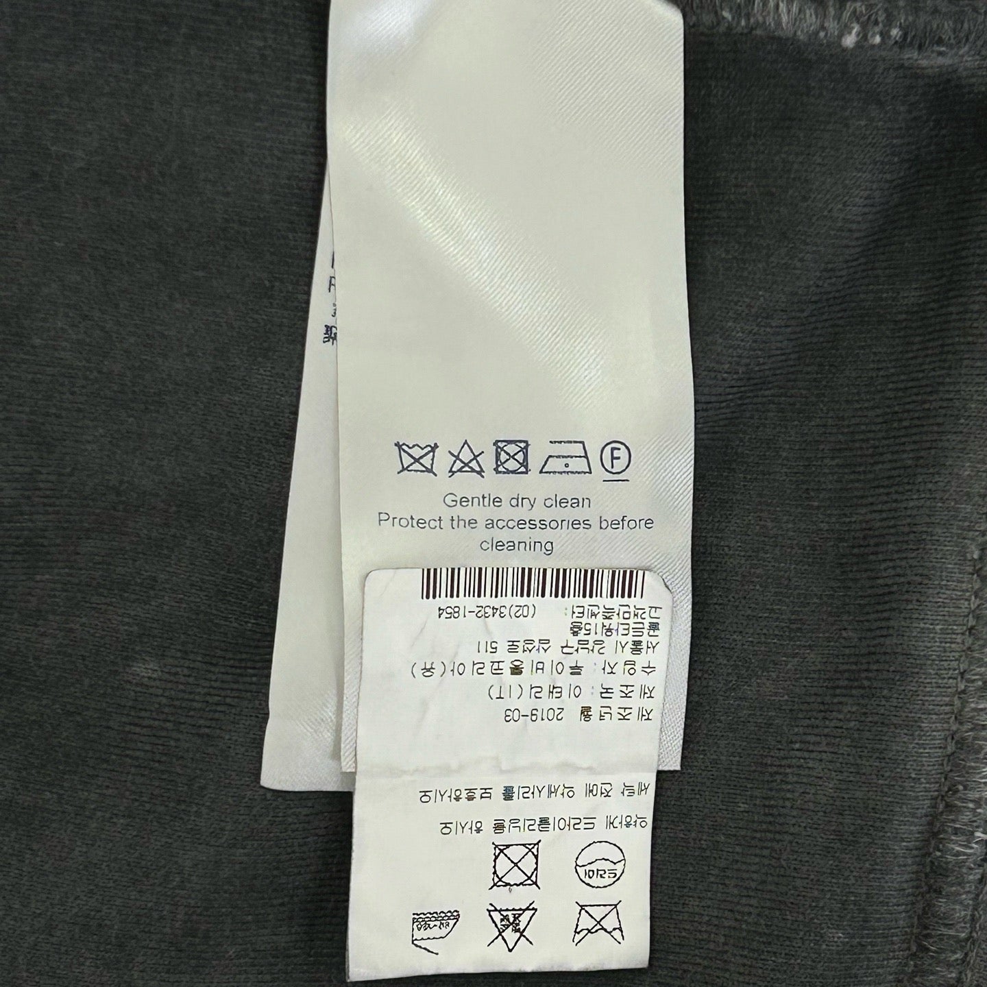 Louis Vuitton - Other - Cotton - Grey - (S)