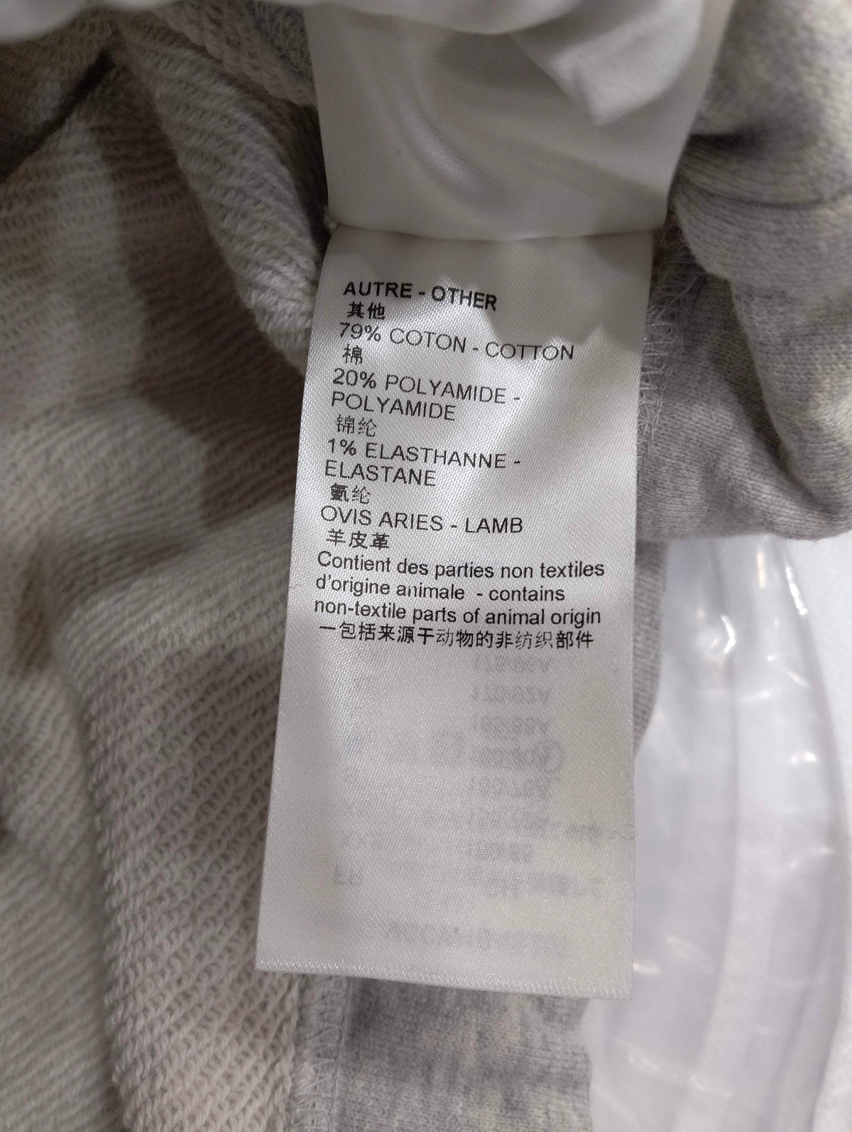 Louis Vuitton - Other - Cotton - Grey - (XS)