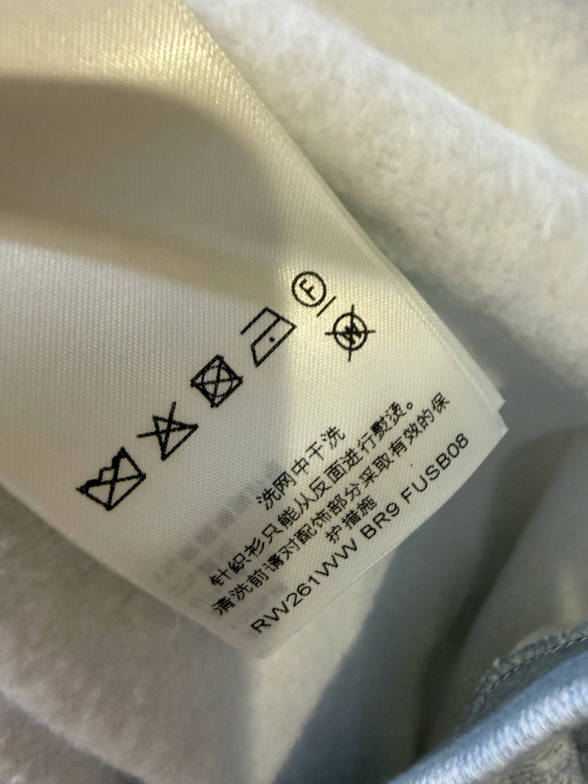 Louis Vuitton - Other - Cotton - Grey - (XXS)