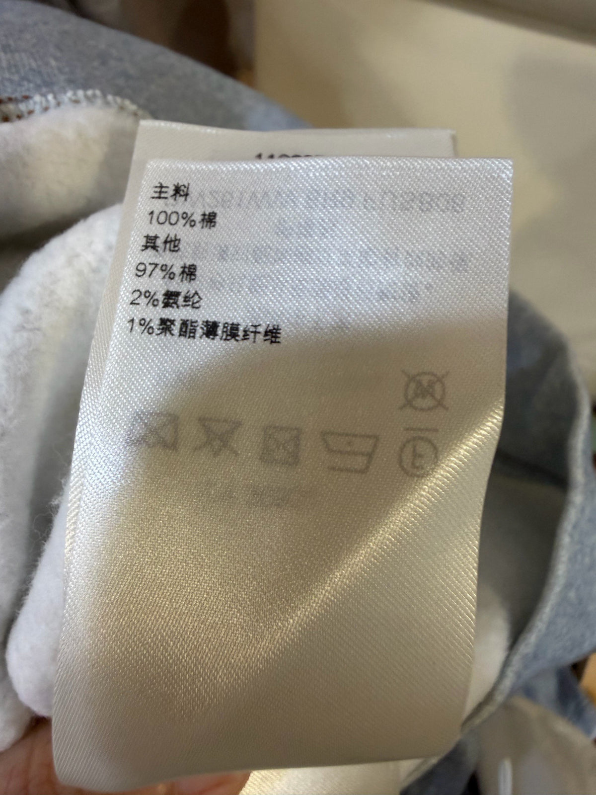 Louis Vuitton - Other - Cotton - Grey - (XXS)