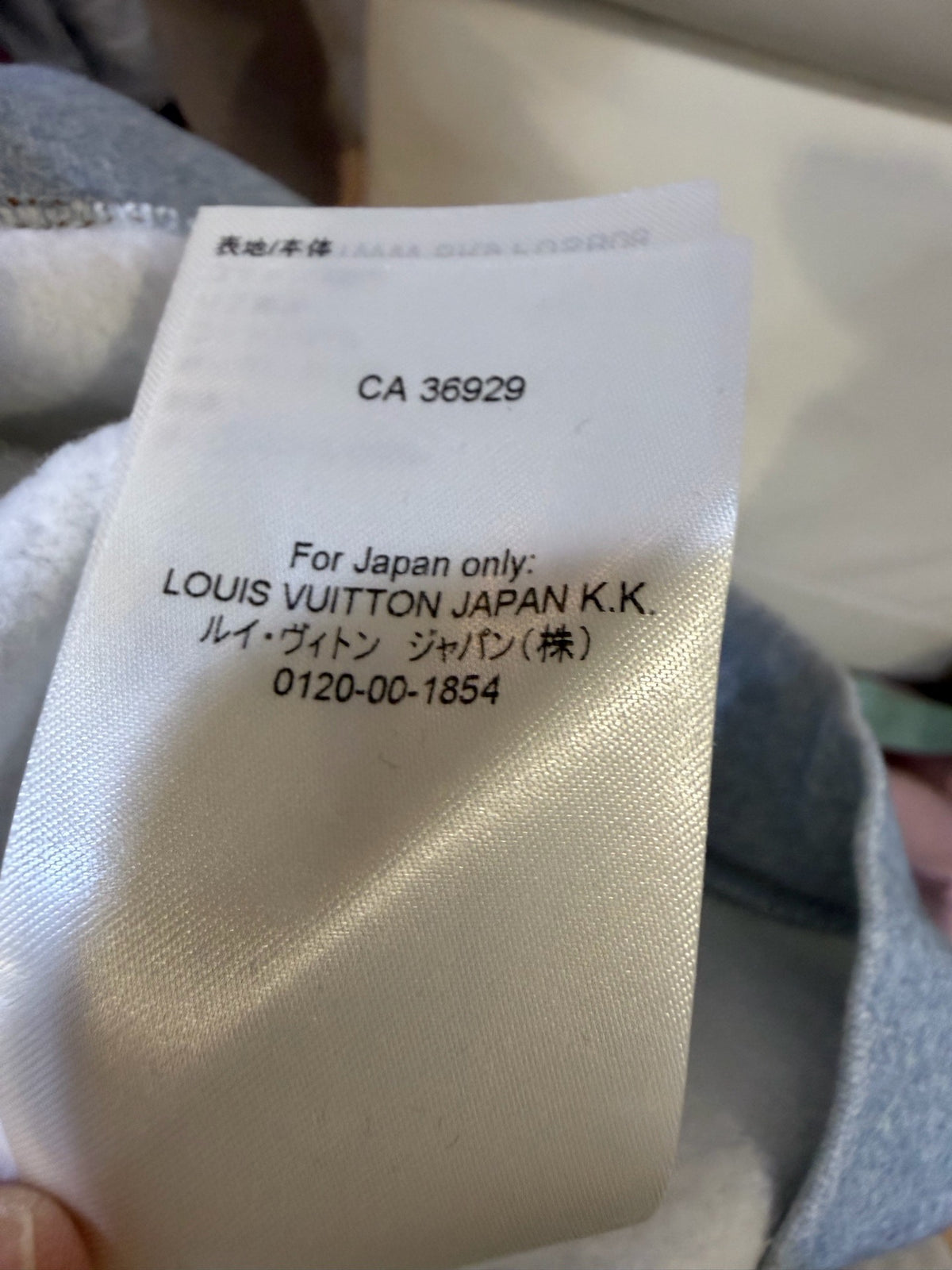Louis Vuitton - Other - Cotton - Grey - (XXS)