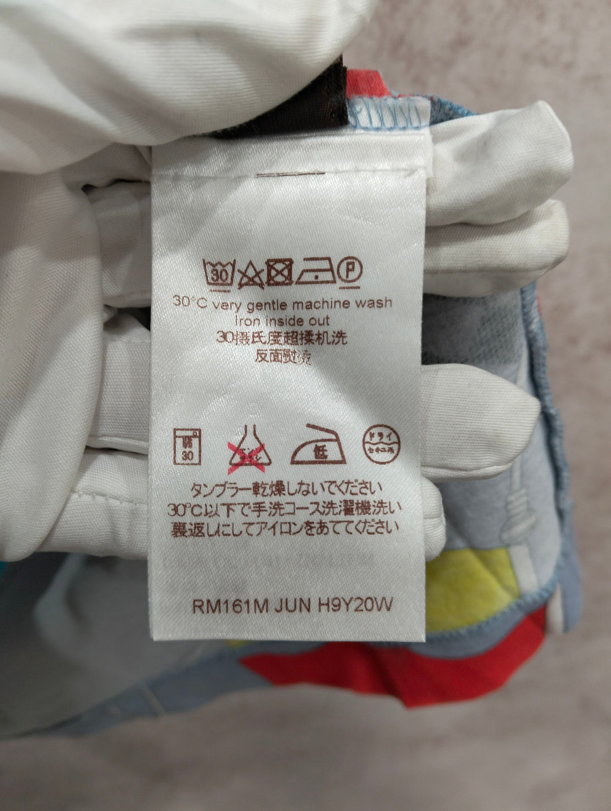 Louis Vuitton - Other - Cotton - Multicolour - (L)