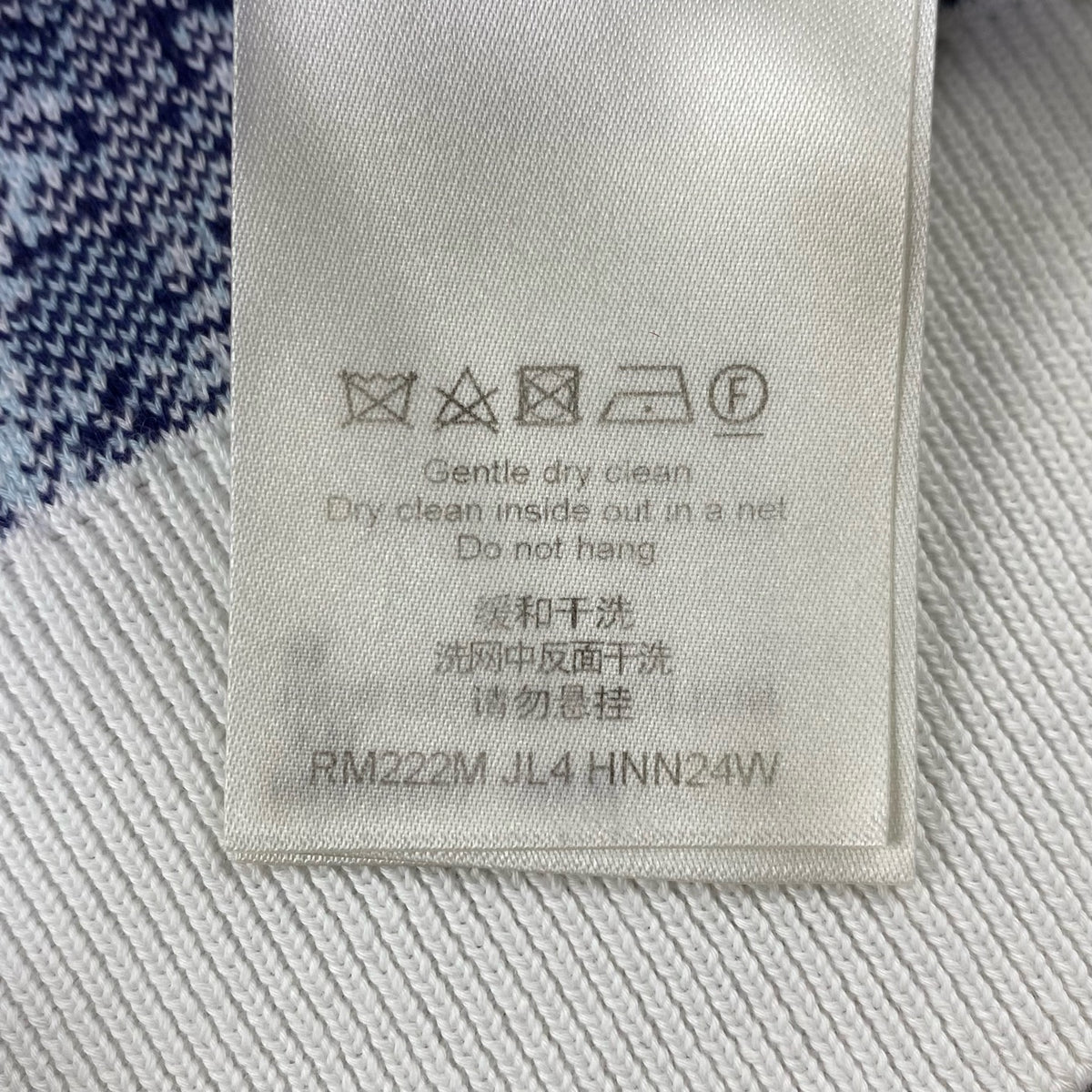 Louis Vuitton - Other - Cotton - Multicolour - (M)