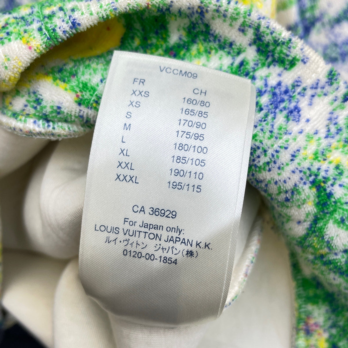 Louis Vuitton - Other - Cotton - Multicolour - (M)
