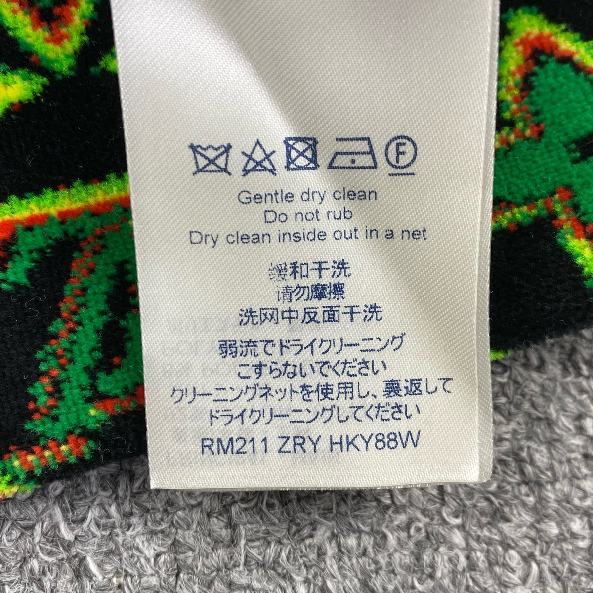 Louis Vuitton - Other - Cotton - Multicolour - (XL)