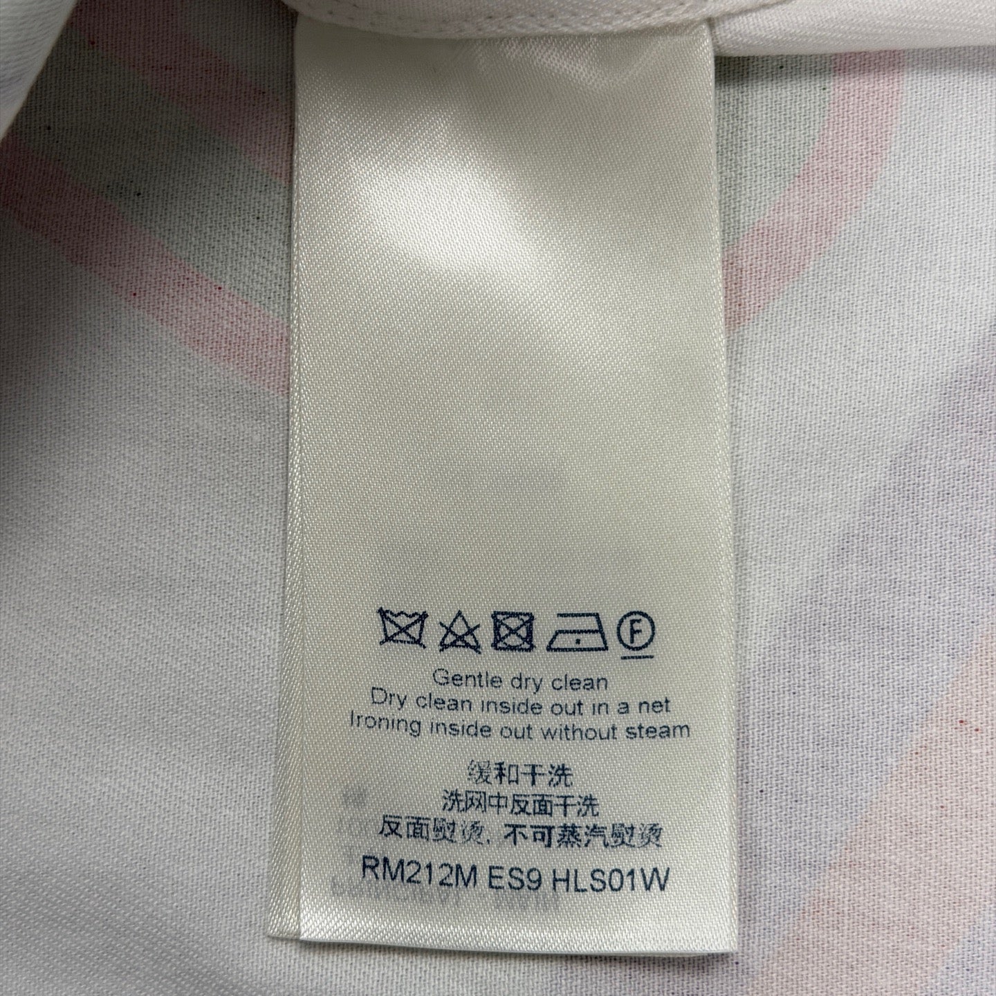 Louis Vuitton - Other - Cotton - Multicolour - (XL)