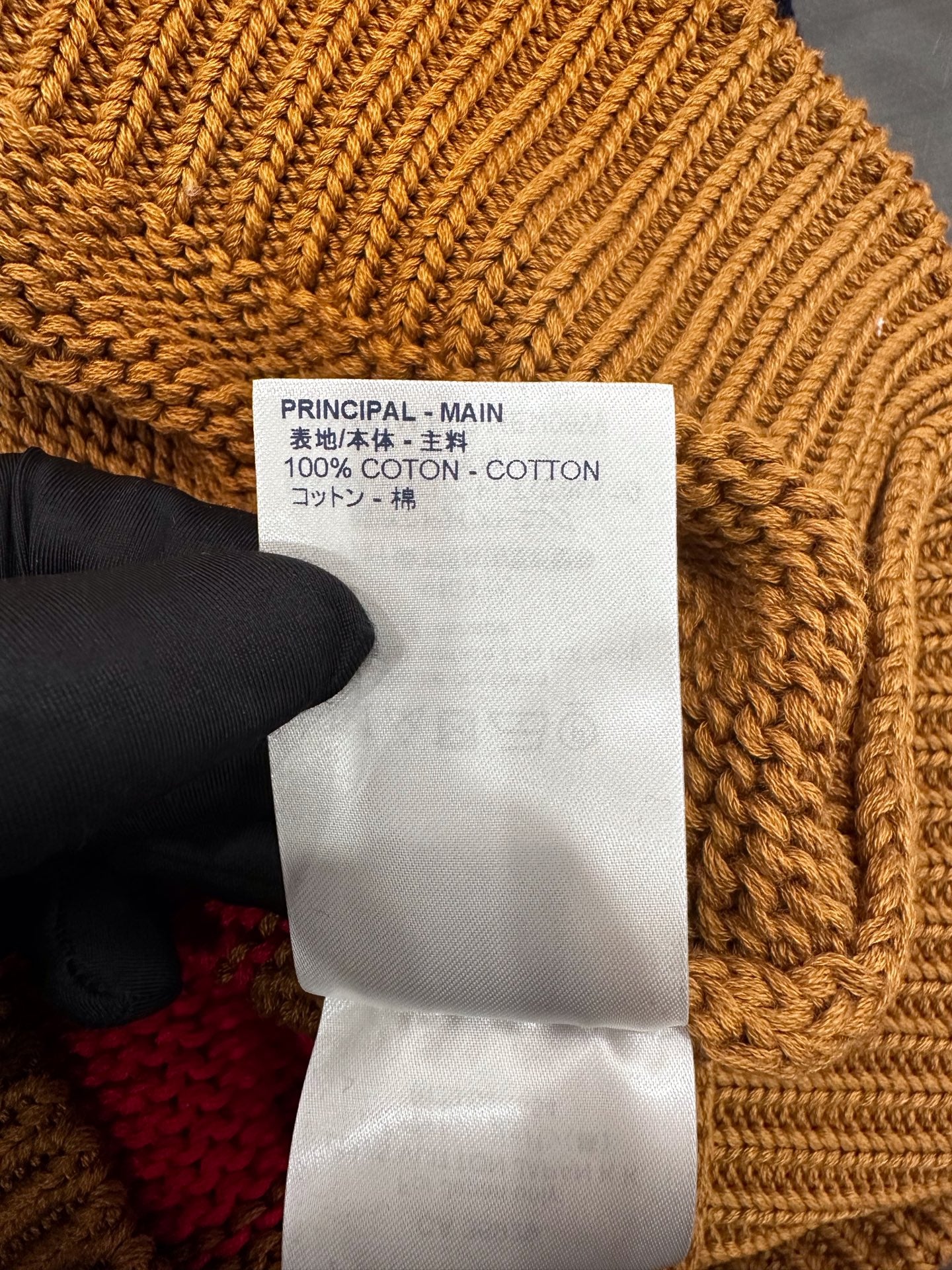 Louis Vuitton - Other - Cotton - Multicolour - (XL)