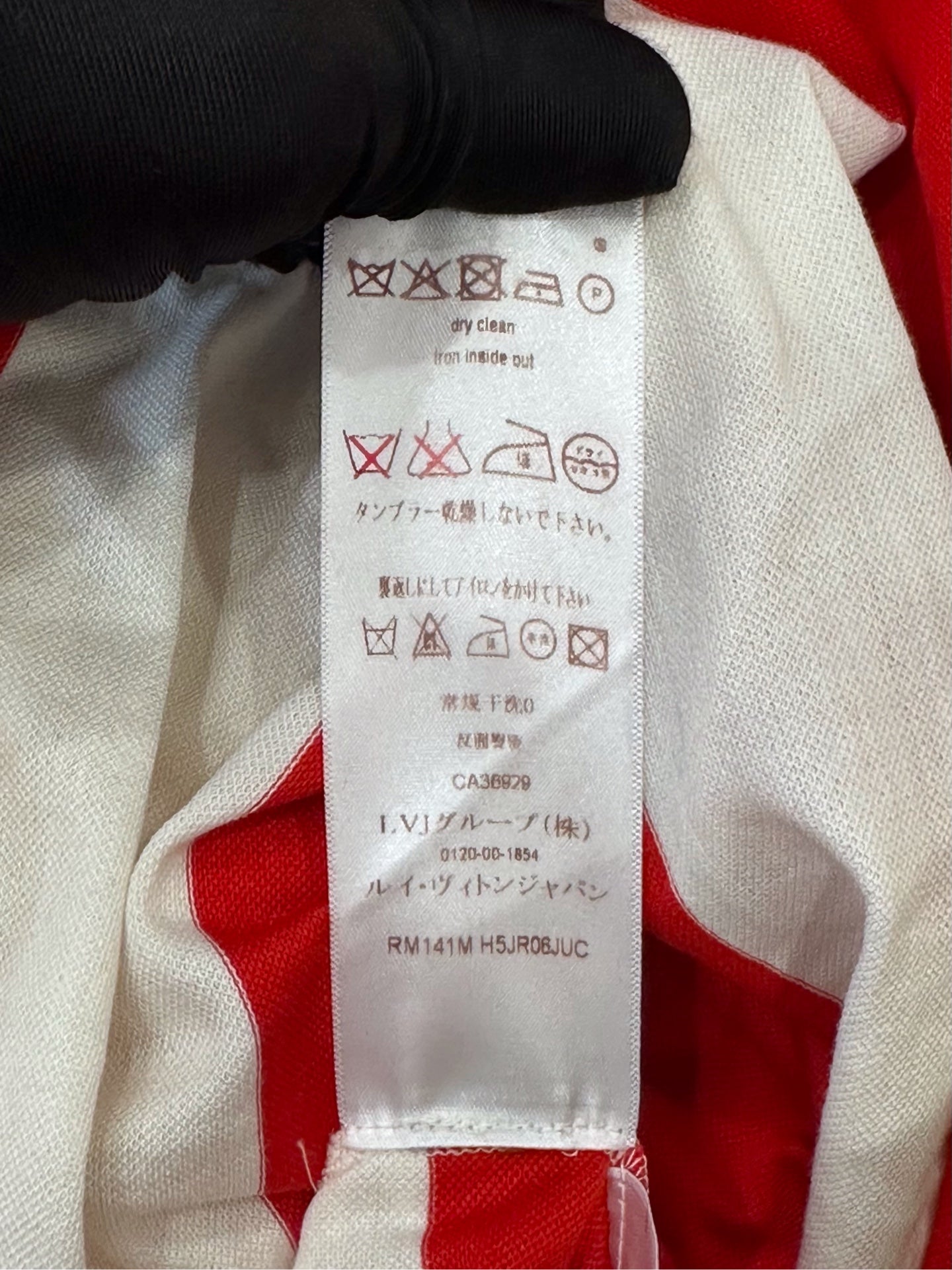 Louis Vuitton - Other - Cotton - Multicolour - (XXL)