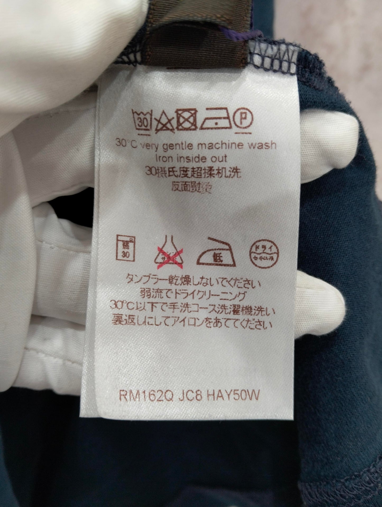 Louis Vuitton - Other - Cotton - Navy - (L)