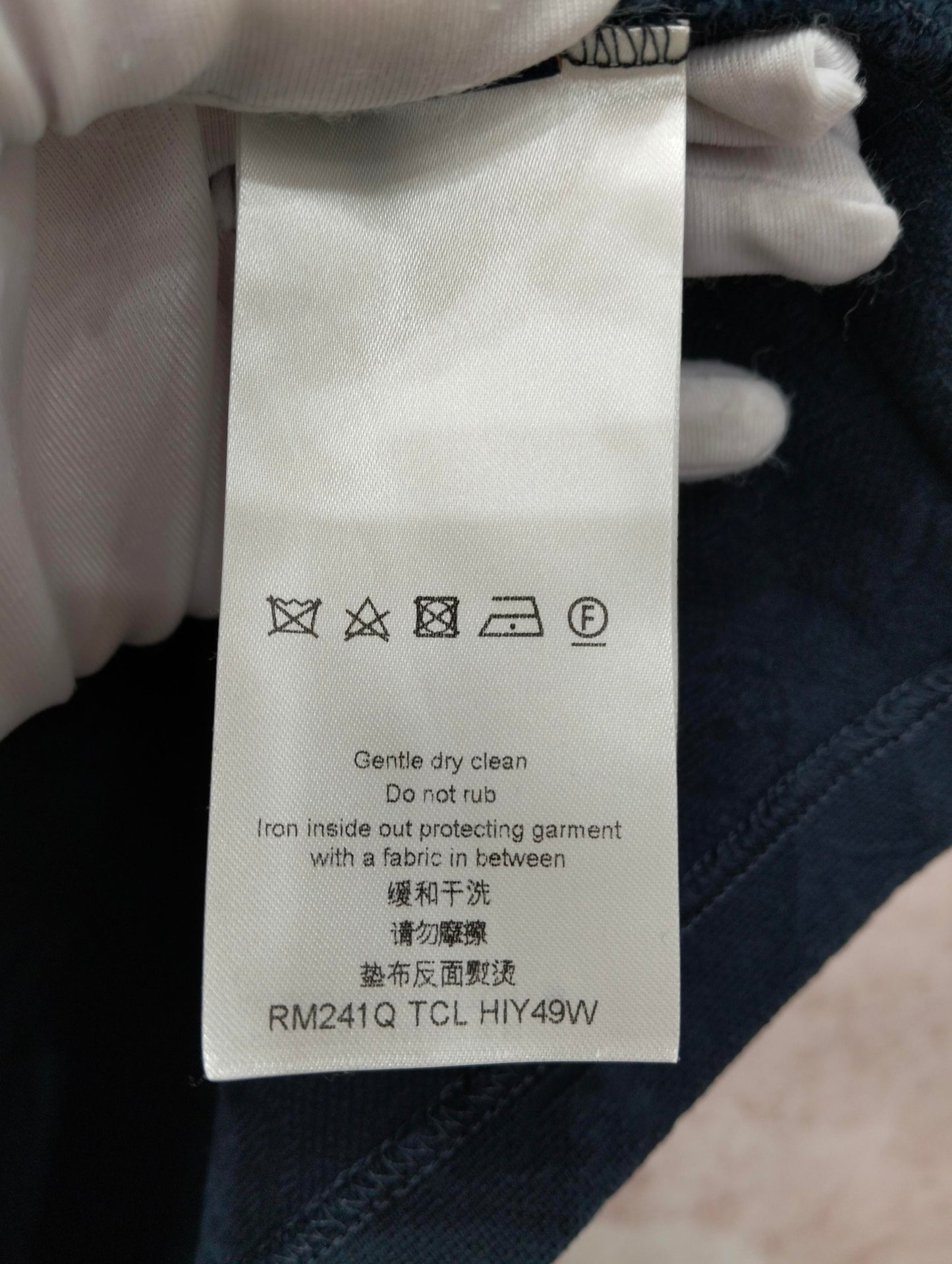 Louis Vuitton - Other - Cotton - Navy - (XL)