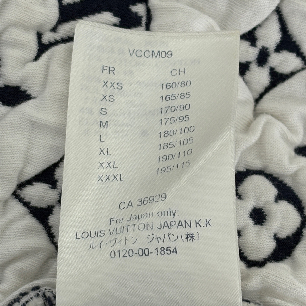 Louis Vuitton - Other - Cotton - Navy - (XL)
