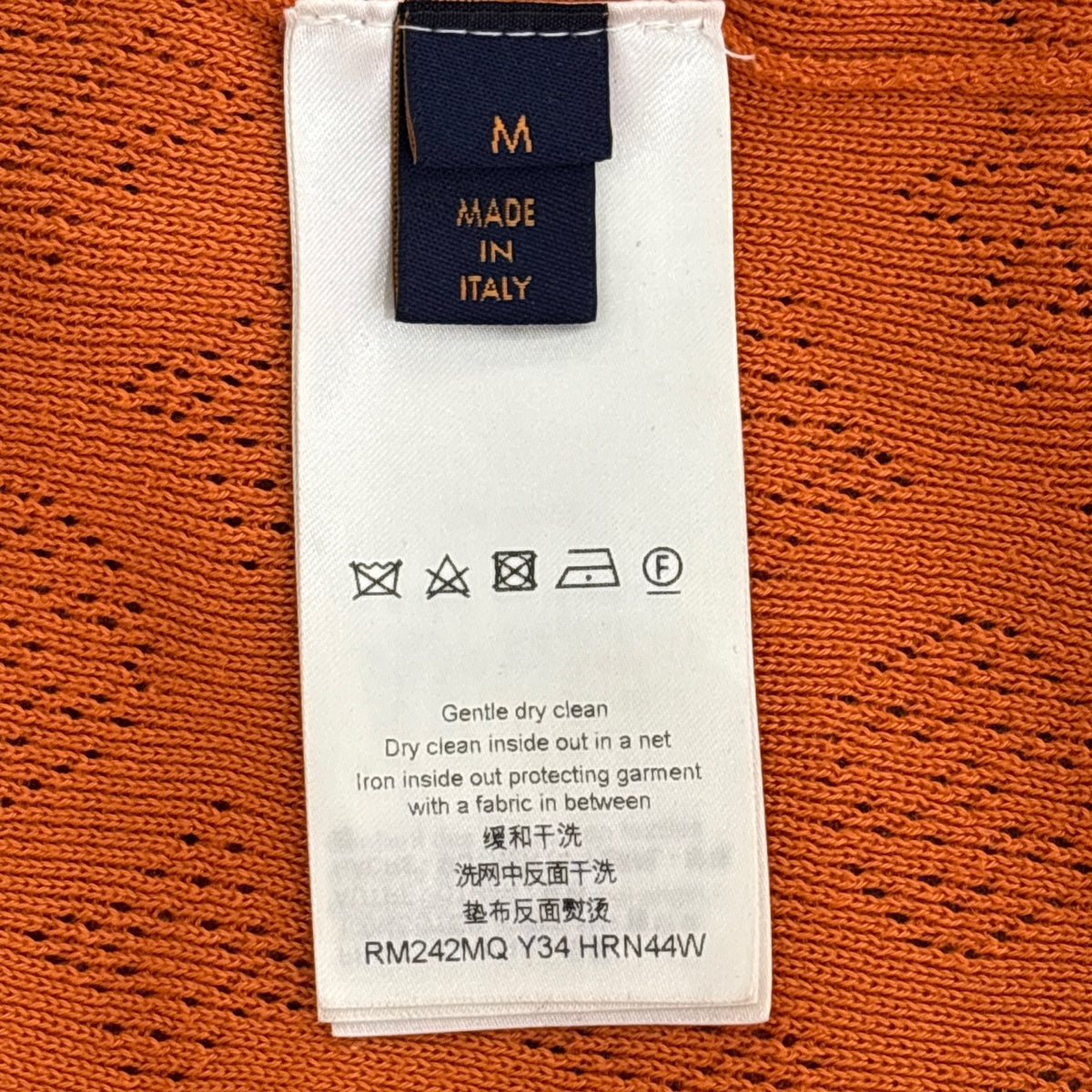 Louis Vuitton - Other - Cotton - Orange - (M)