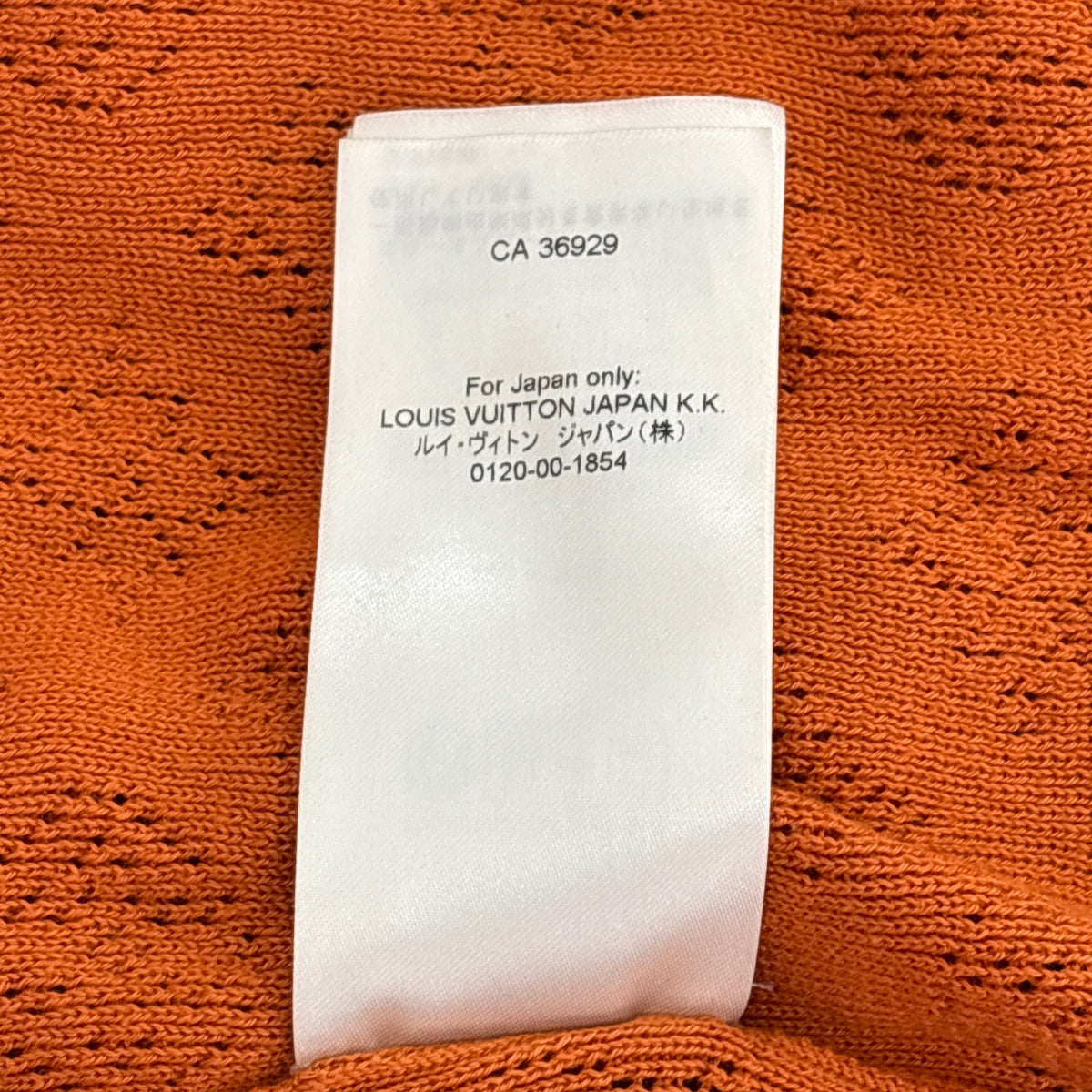 Louis Vuitton - Other - Cotton - Orange - (M)