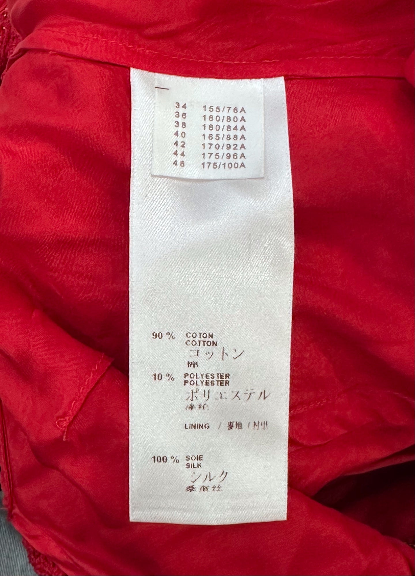 Louis Vuitton - Other - Cotton - Red - (40)